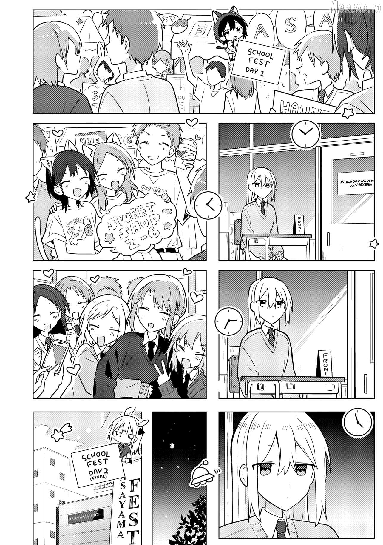 Baka Ni Kokuhaku Chapter 11.1 - page 9