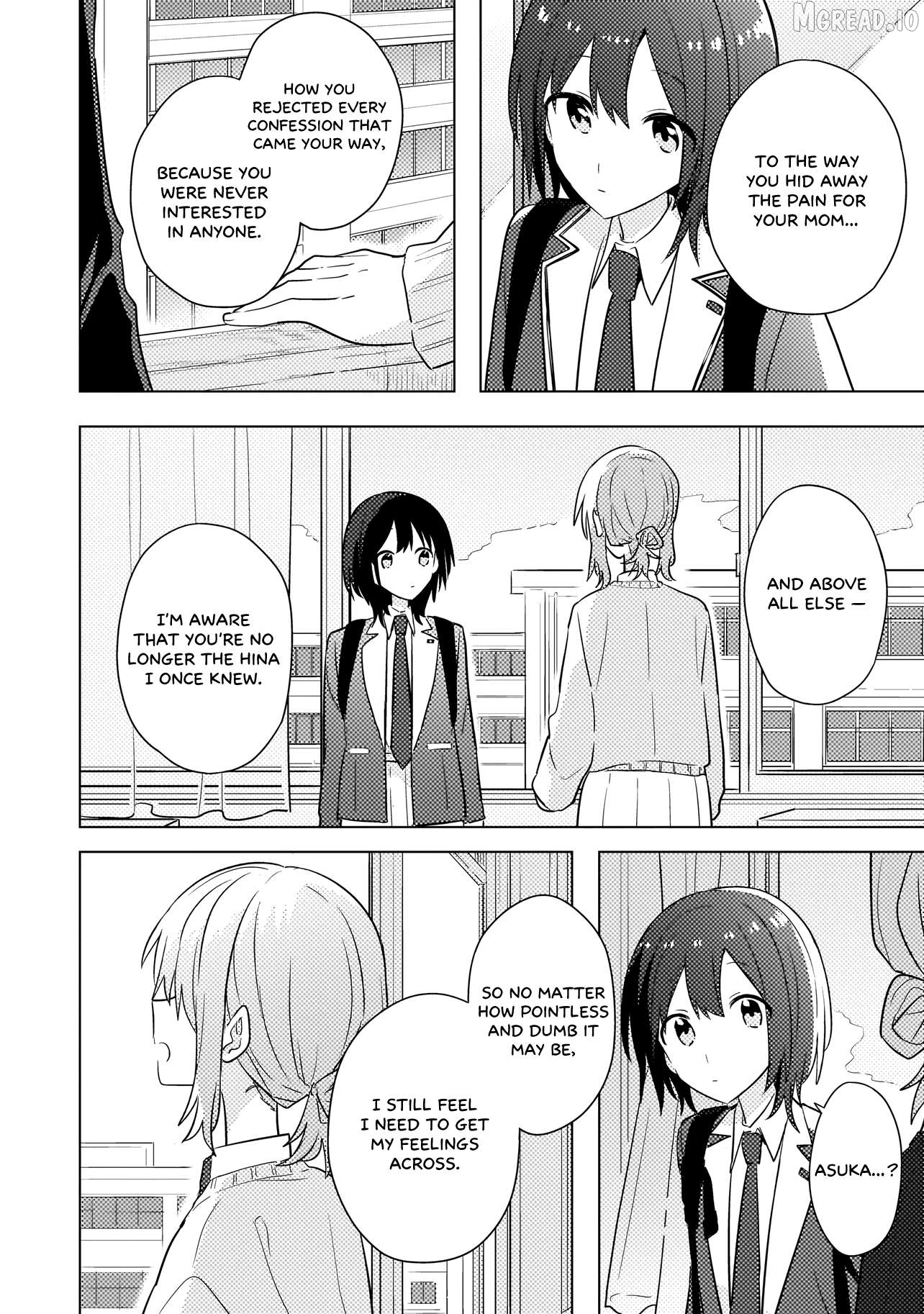Baka Ni Kokuhaku Chapter 11.2 - page 7