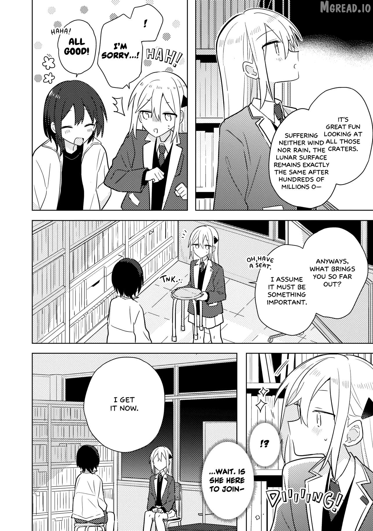 Baka Ni Kokuhaku Chapter 12.1 - page 4