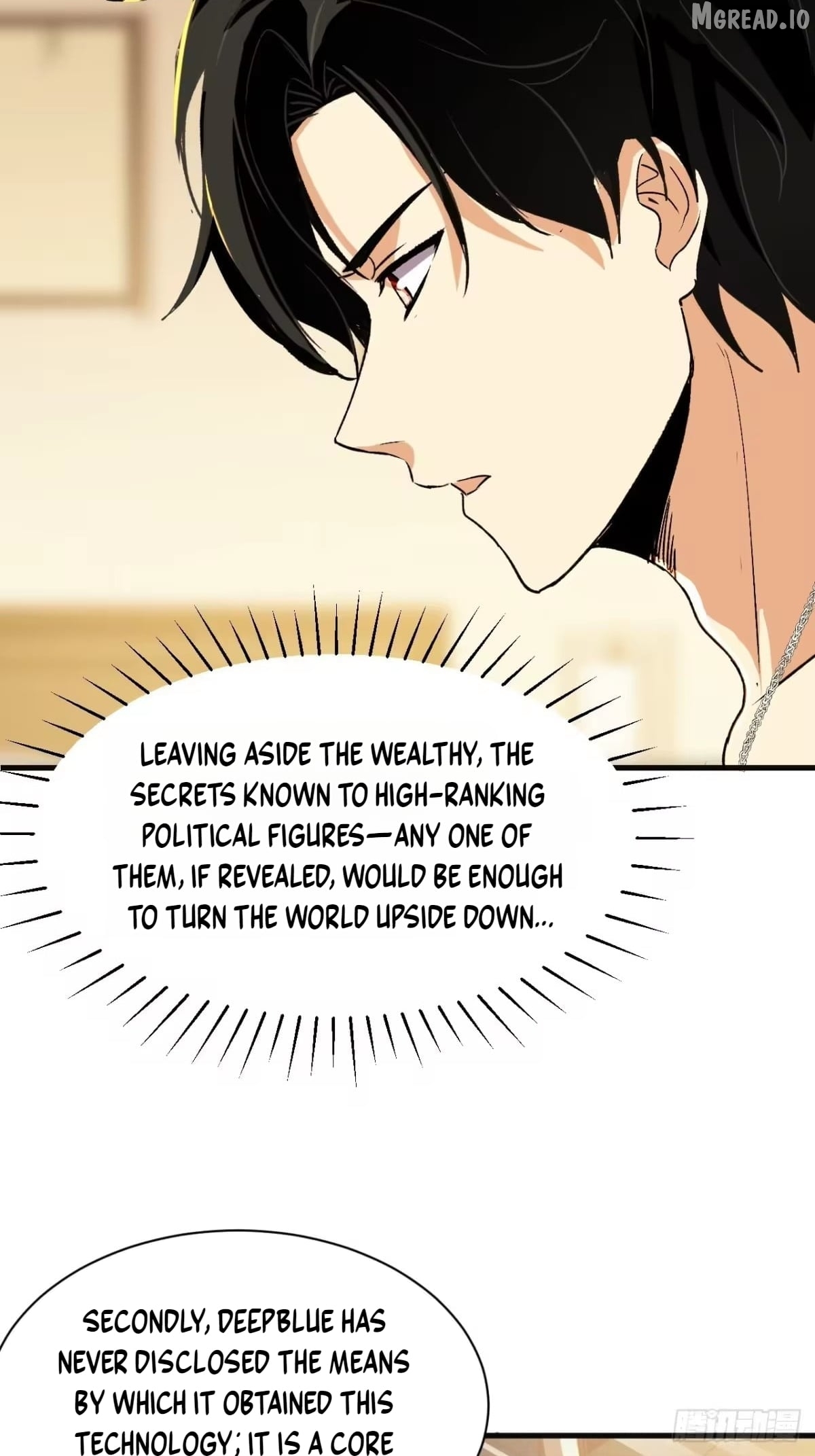 I Will Grind My Way to Lord hood Chapter 59 - page 28