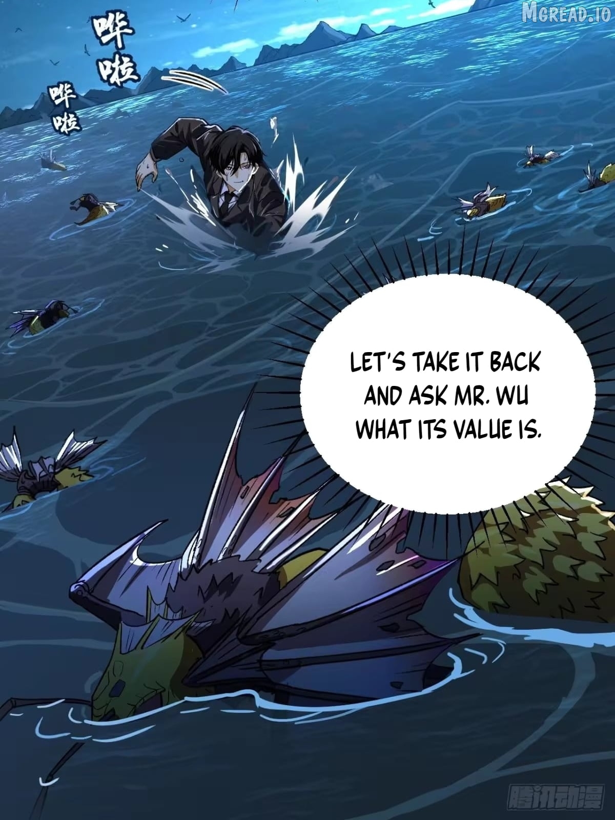 I Will Grind My Way to Lord hood Chapter 59 - page 5