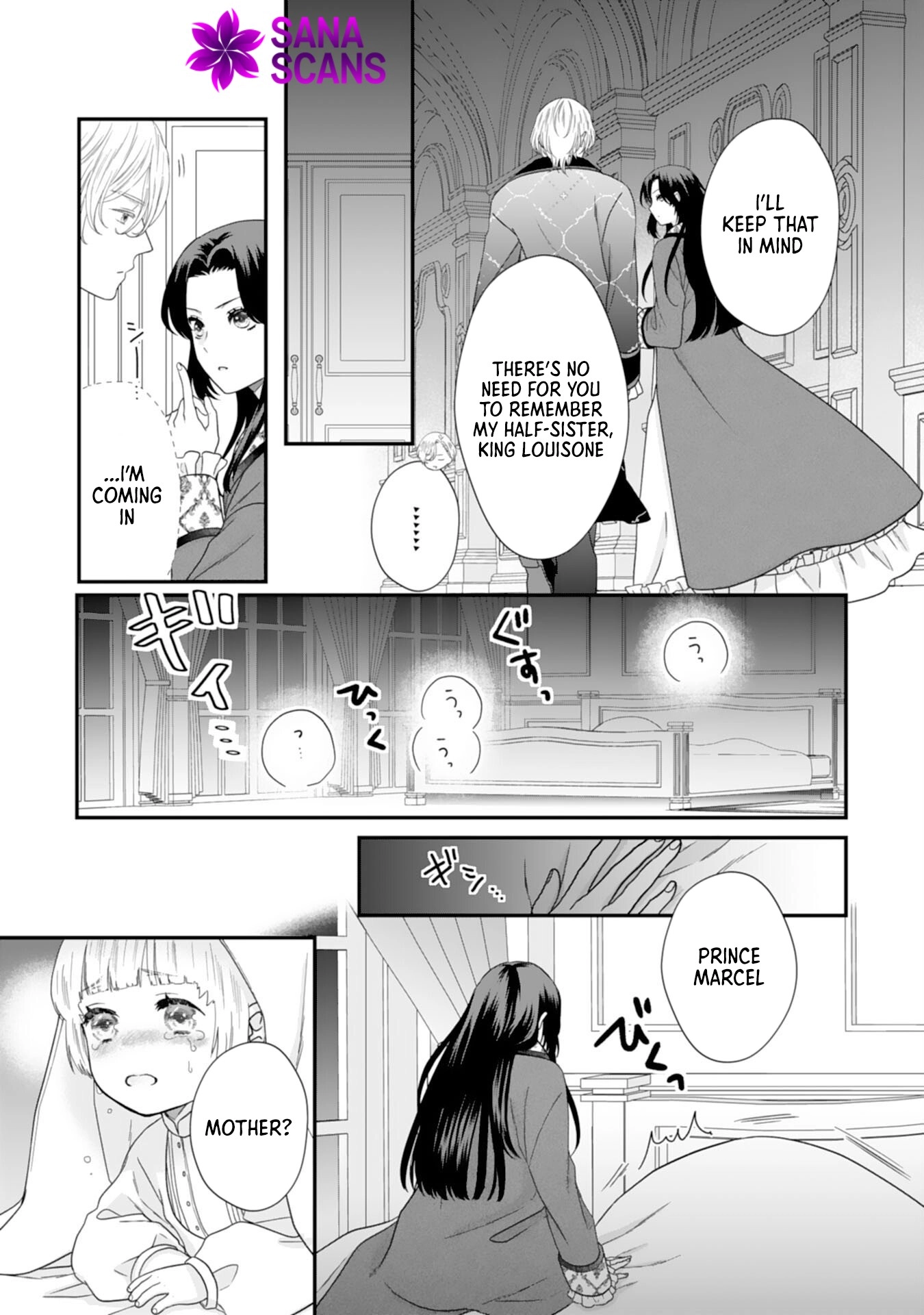Villainess Stepmother of Twin Princes Who Just Loves Her Cute Boys. Chapter 11 - page 21