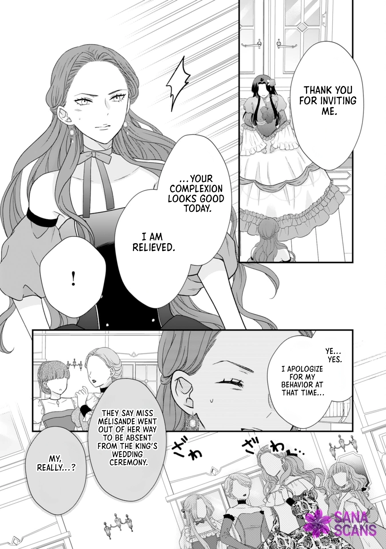 Villainess Stepmother of Twin Princes Who Just Loves Her Cute Boys. Chapter 12 - page 11