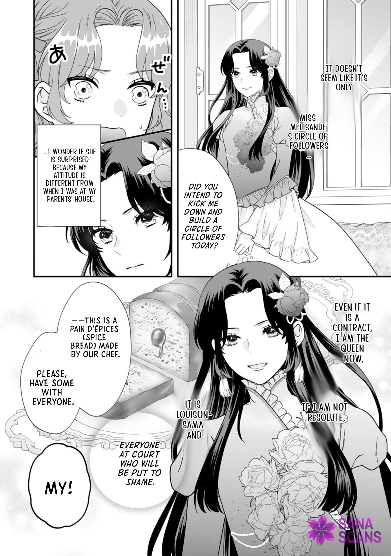 Villainess Stepmother of Twin Princes Who Just Loves Her Cute Boys. Chapter 12 - page 12