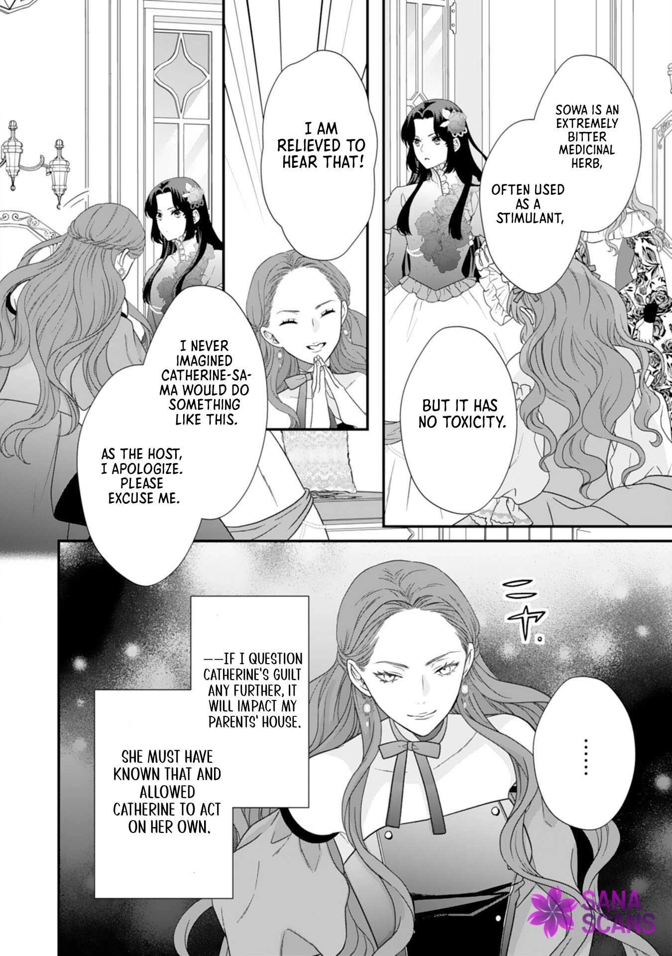 Villainess Stepmother of Twin Princes Who Just Loves Her Cute Boys. Chapter 12 - page 22