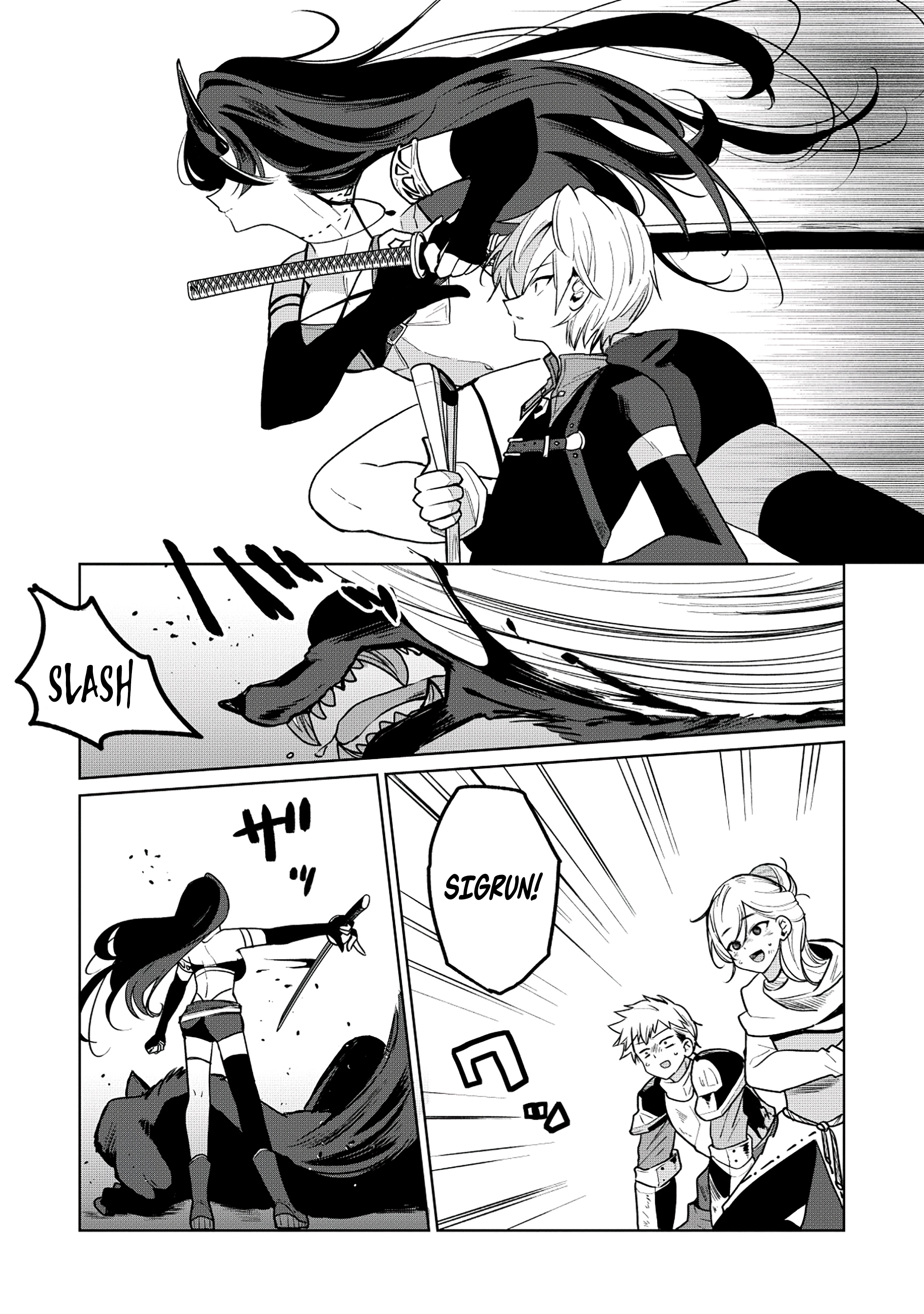 Emperor’s Seventh Son Is Better at Handling a Shovel Than a Sword Chapter 2.1 - page 13