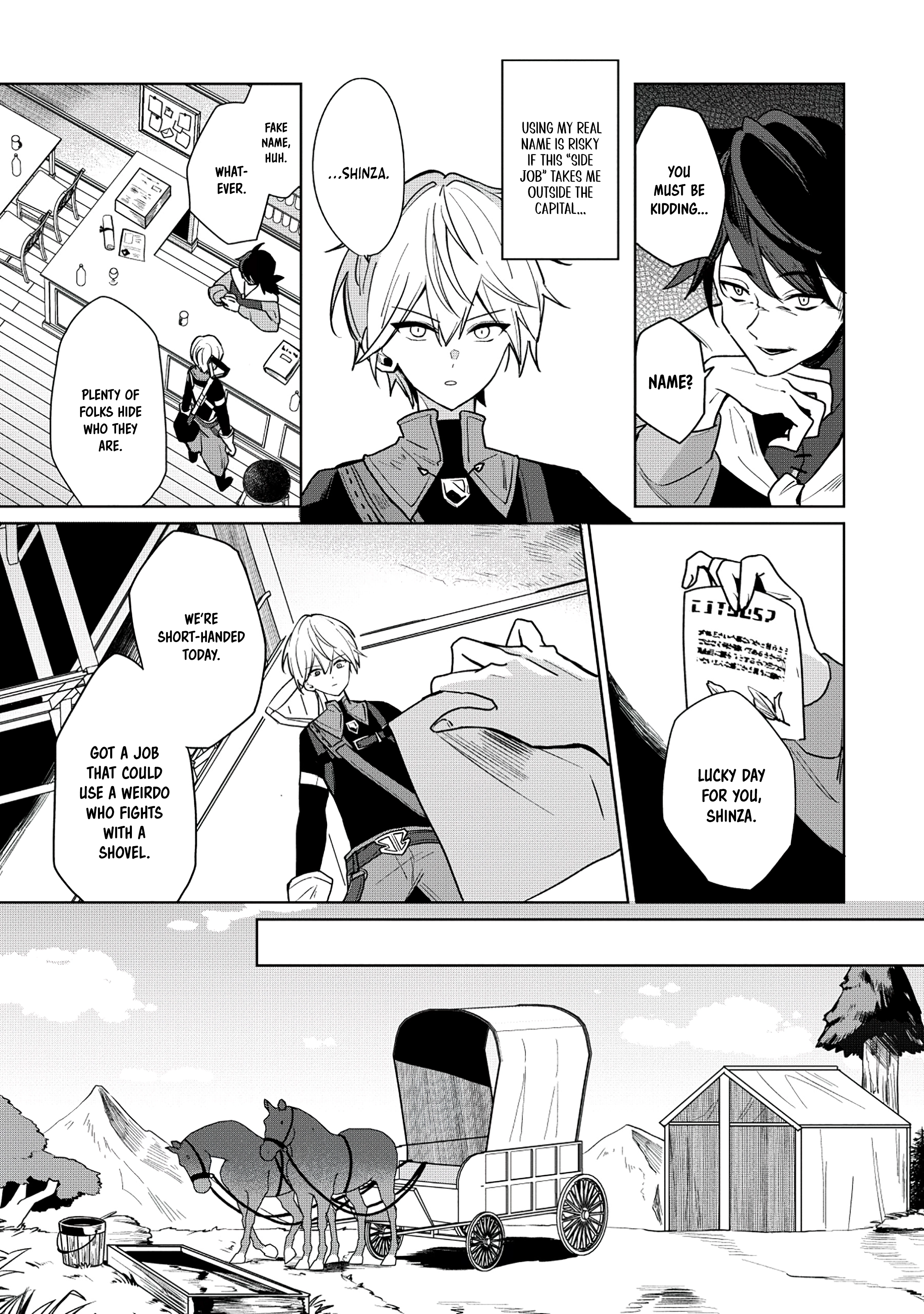 Emperor’s Seventh Son Is Better at Handling a Shovel Than a Sword Chapter 2.1 - page 5