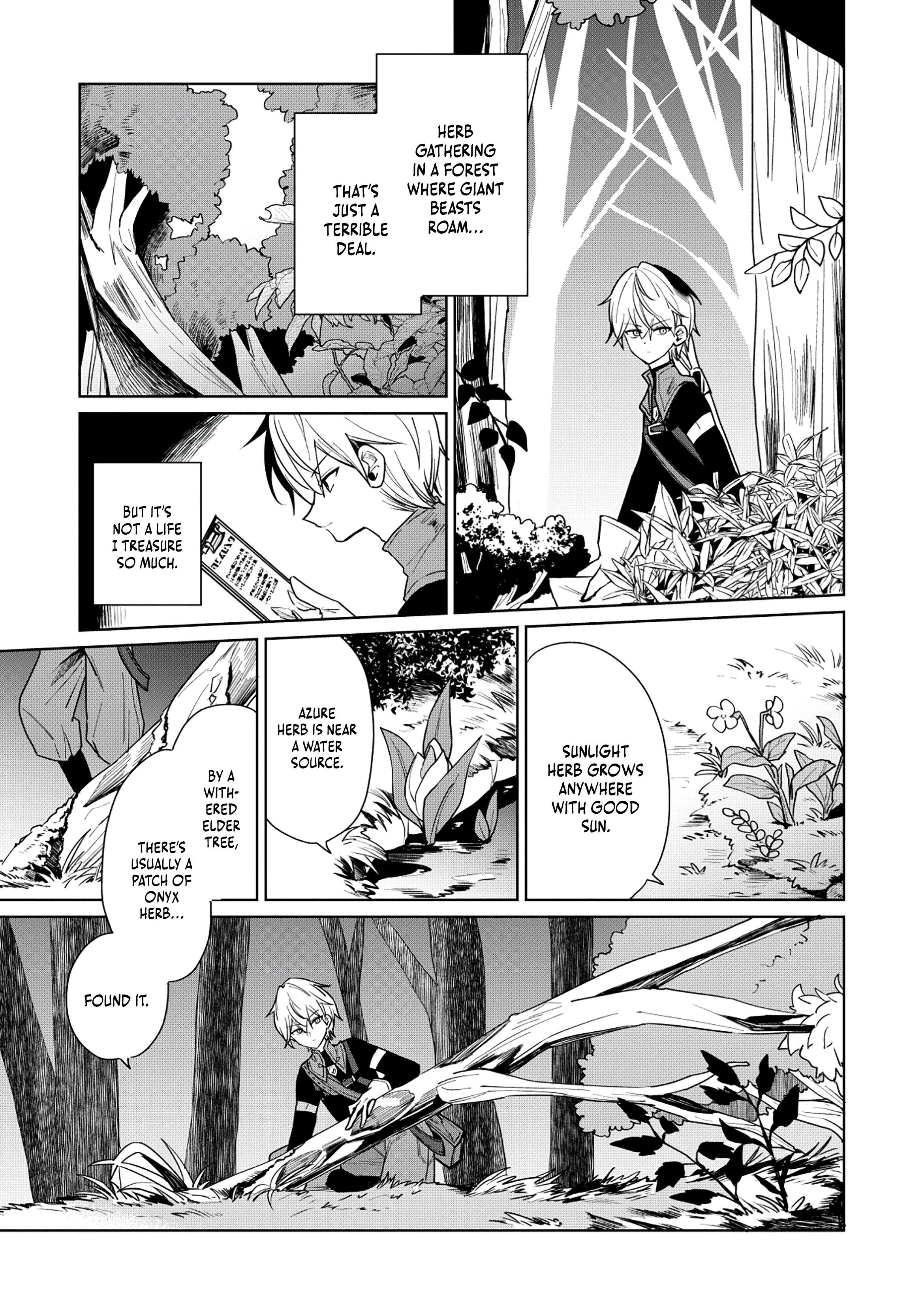 Emperor’s Seventh Son Is Better at Handling a Shovel Than a Sword Chapter 2.1 - page 7