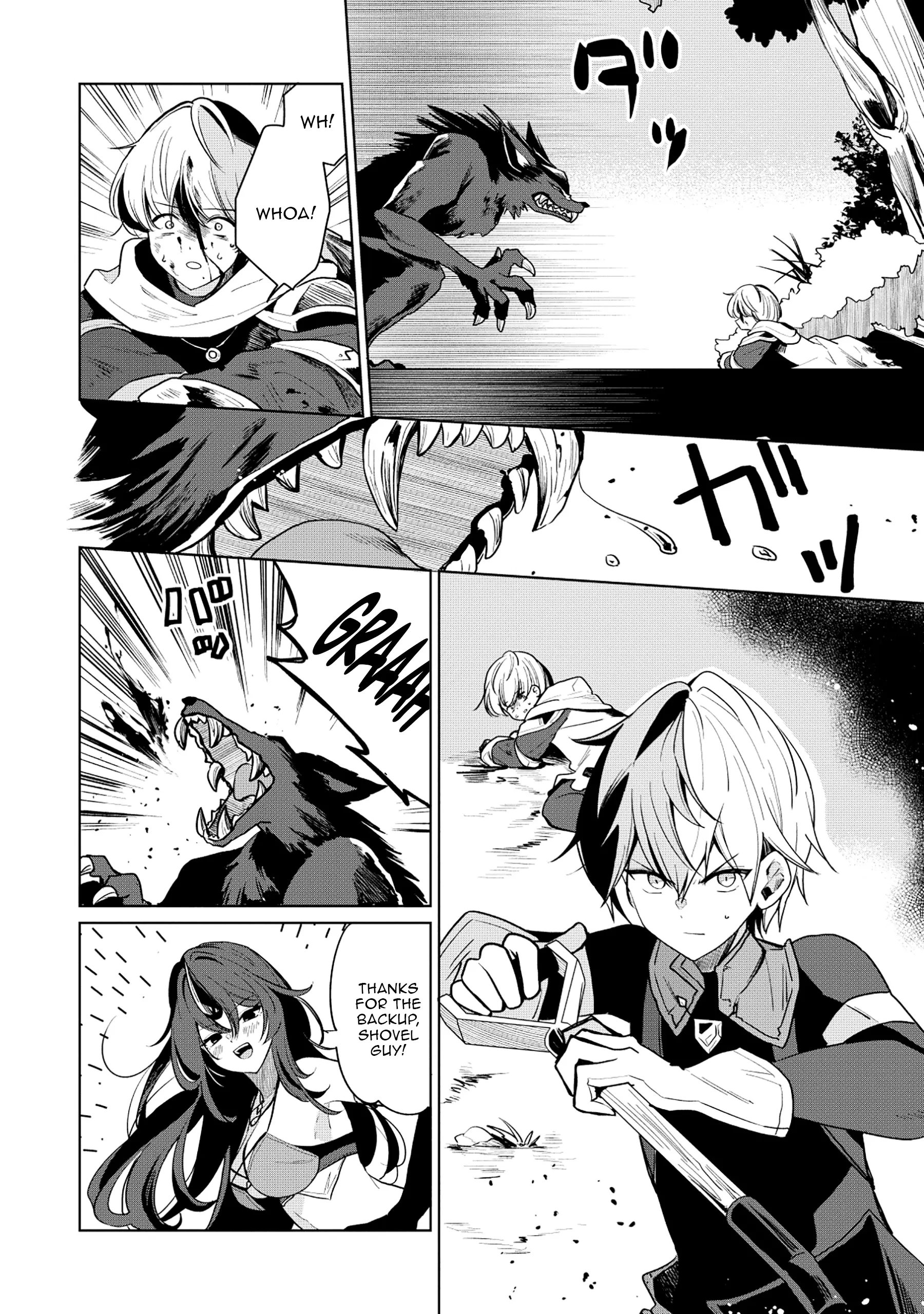 Emperor’s Seventh Son Is Better at Handling a Shovel Than a Sword Chapter 2.2 - page 2
