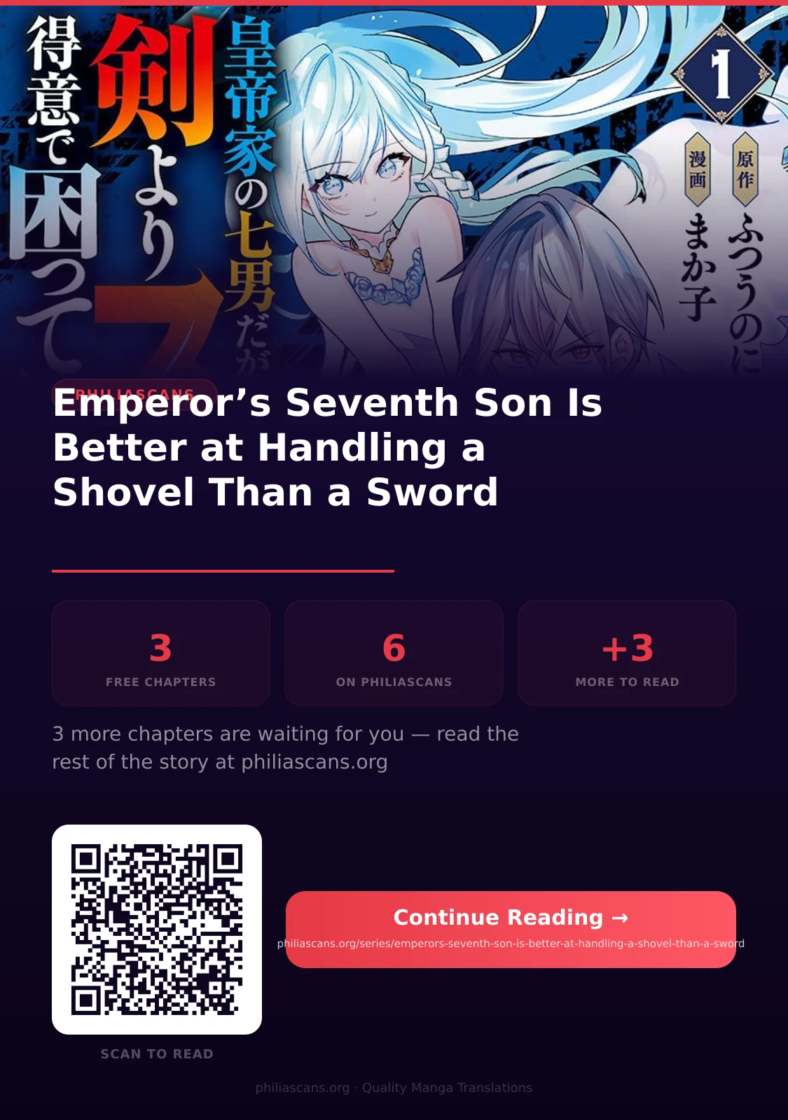 Emperor’s Seventh Son Is Better at Handling a Shovel Than a Sword Chapter 2.2 - page 21