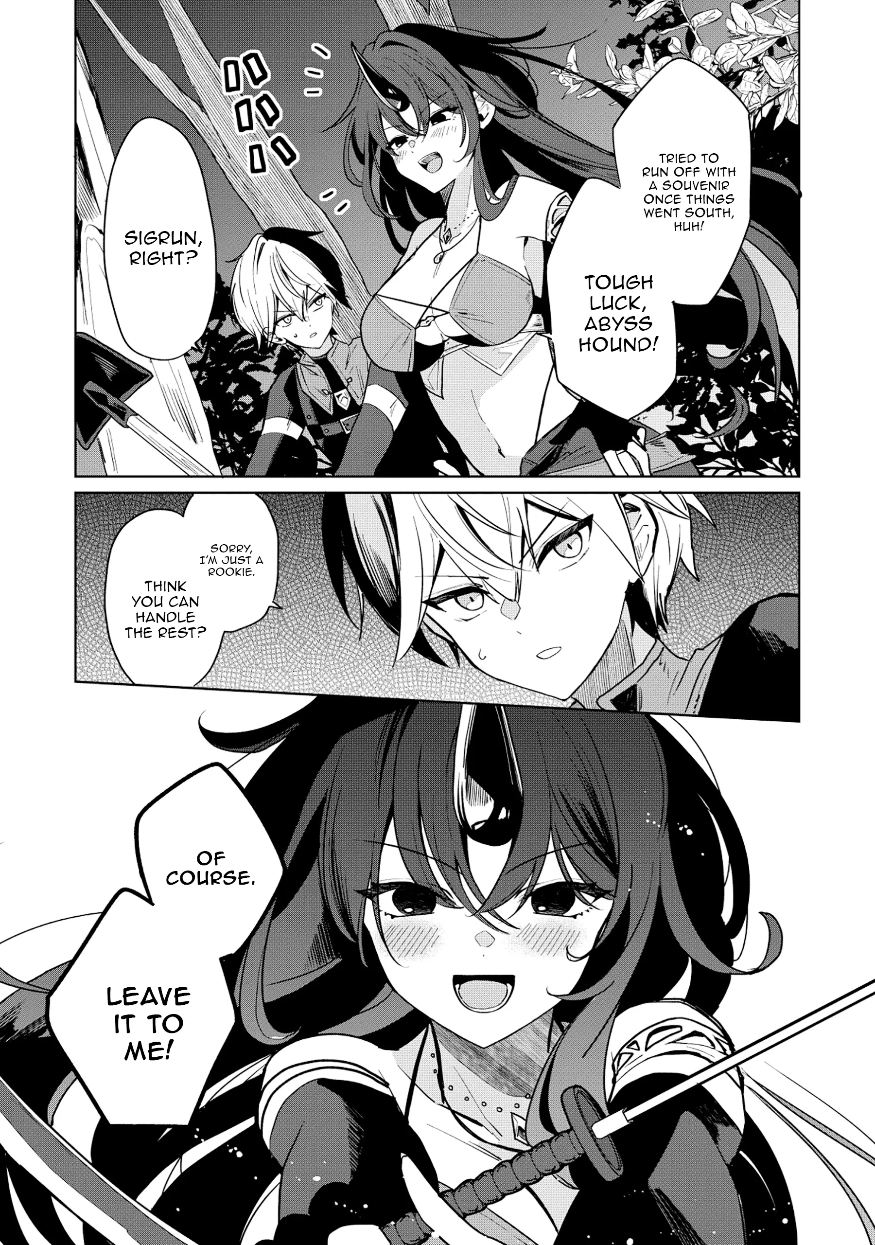 Emperor’s Seventh Son Is Better at Handling a Shovel Than a Sword Chapter 2.2 - page 3