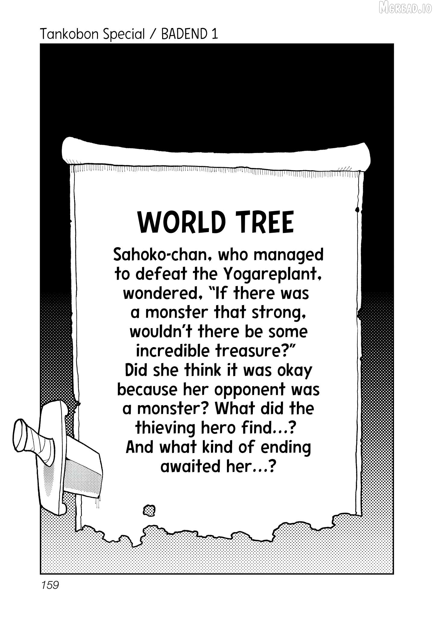 Sahoko Quest: Inkya Joshi, Shinshi Muke Doujin RPG Sekai de Yuusha ni Naru Chapter 4.5 - page 1
