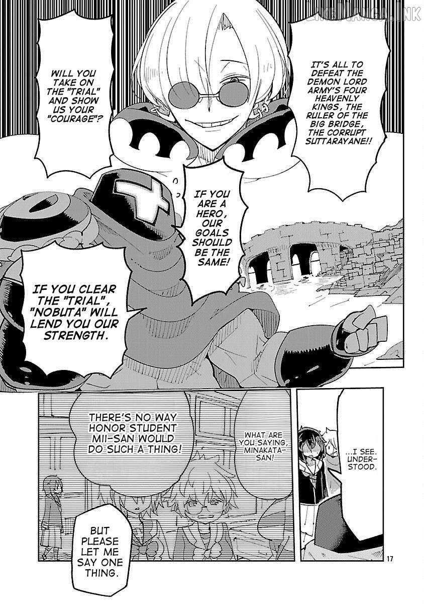 Sahoko Quest: Inkya Joshi, Shinshi Muke Doujin RPG Sekai de Yuusha ni Naru Chapter 5 - page 16