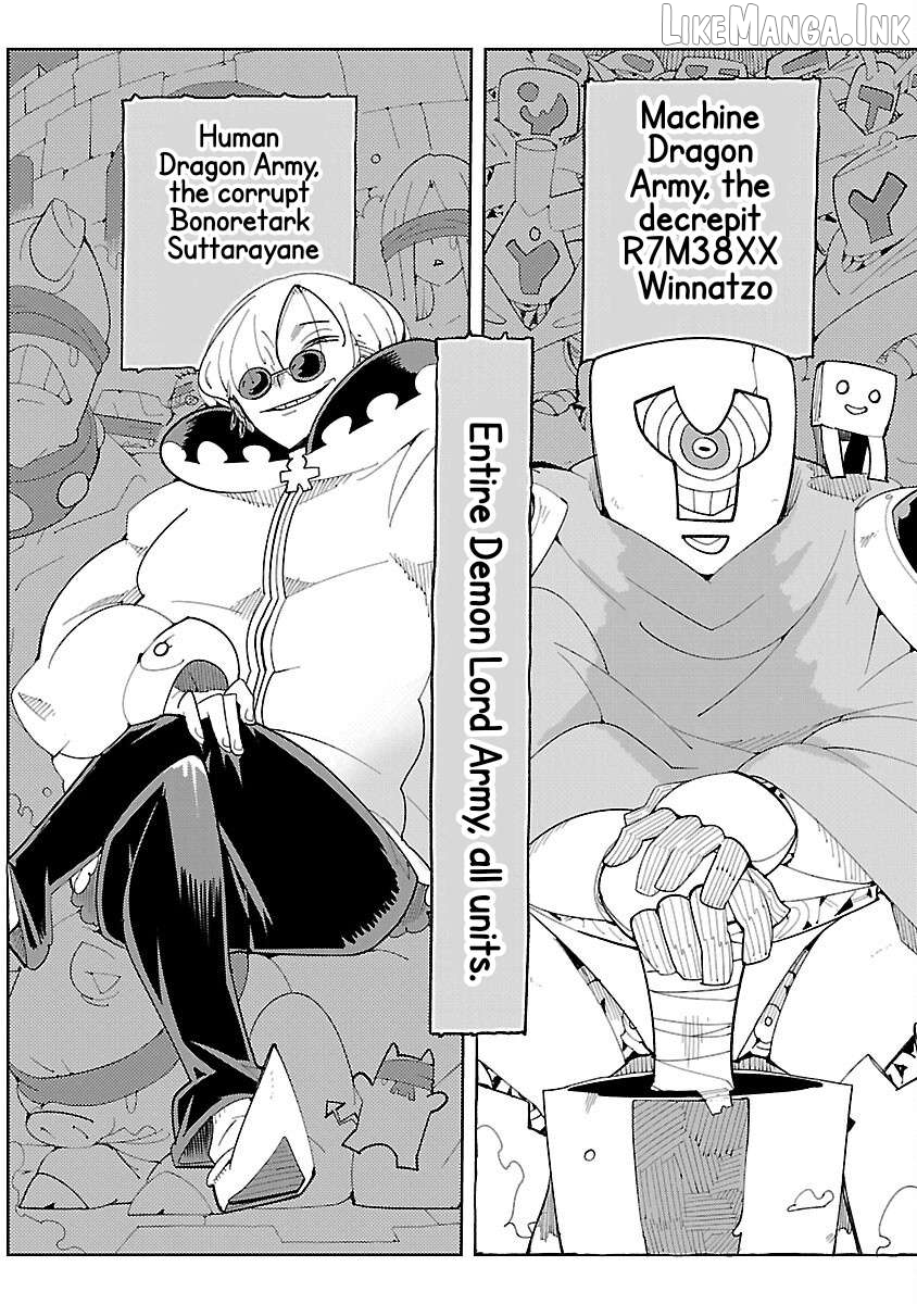 Sahoko Quest: Inkya Joshi, Shinshi Muke Doujin RPG Sekai de Yuusha ni Naru Chapter 5 - page 3