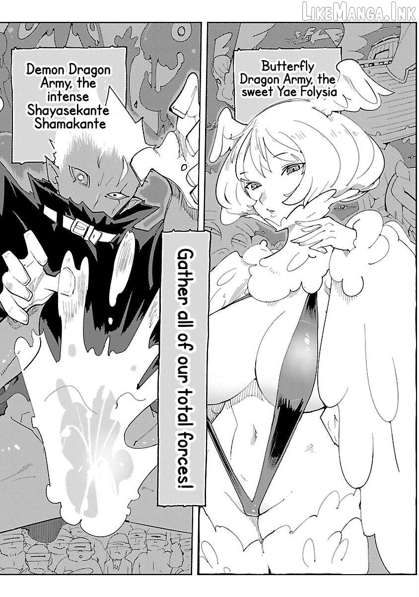 Sahoko Quest: Inkya Joshi, Shinshi Muke Doujin RPG Sekai de Yuusha ni Naru Chapter 5 - page 4