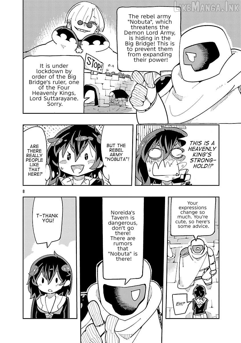Sahoko Quest: Inkya Joshi, Shinshi Muke Doujin RPG Sekai de Yuusha ni Naru Chapter 5 - page 7
