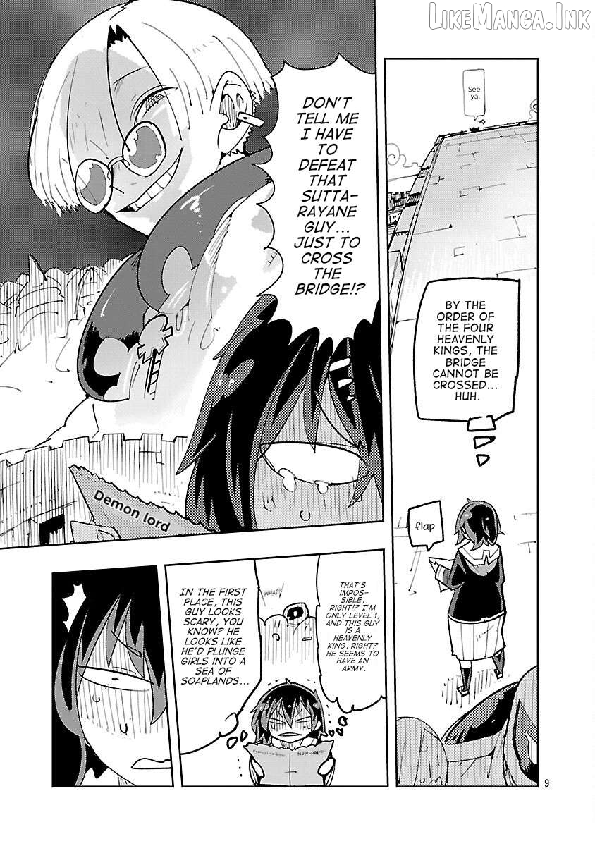 Sahoko Quest: Inkya Joshi, Shinshi Muke Doujin RPG Sekai de Yuusha ni Naru Chapter 5 - page 8