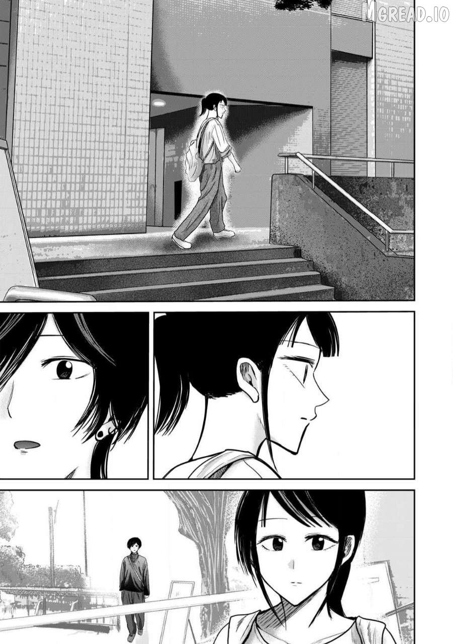 Ueno-kun wa Kaihatsuzumi Chapter 82 - page 11