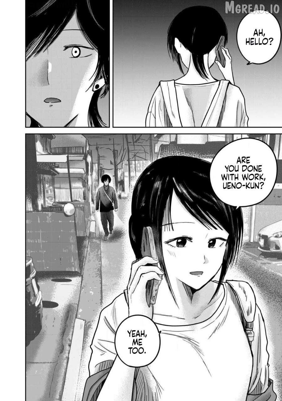 Ueno-kun wa Kaihatsuzumi Chapter 82 - page 16