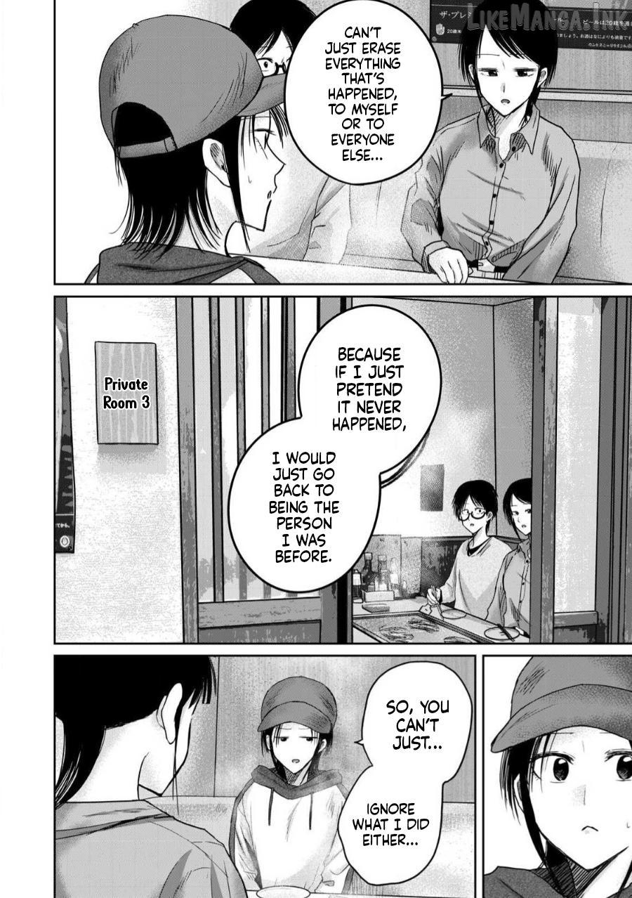 Ueno-kun wa Kaihatsuzumi Chapter 84 - page 10