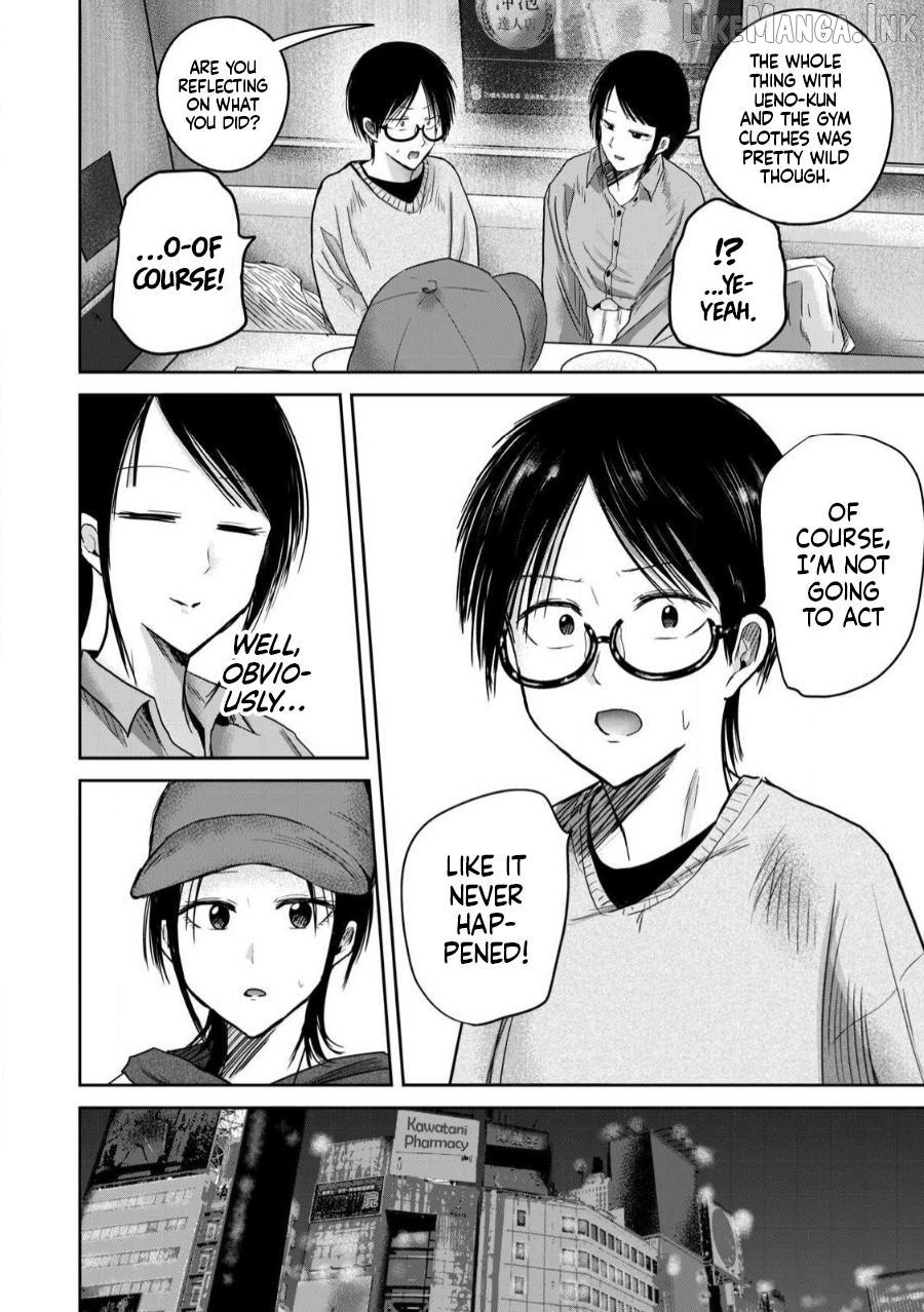 Ueno-kun wa Kaihatsuzumi Chapter 84 - page 12