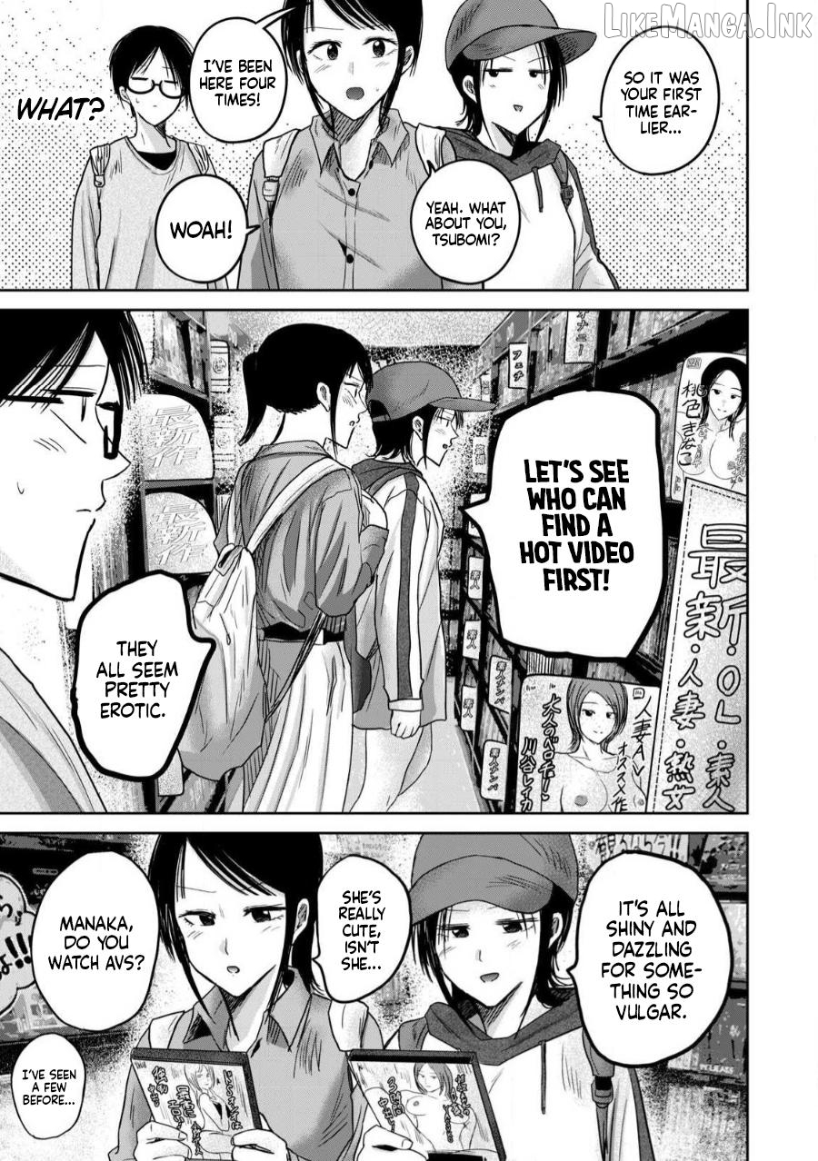 Ueno-kun wa Kaihatsuzumi Chapter 84 - page 15