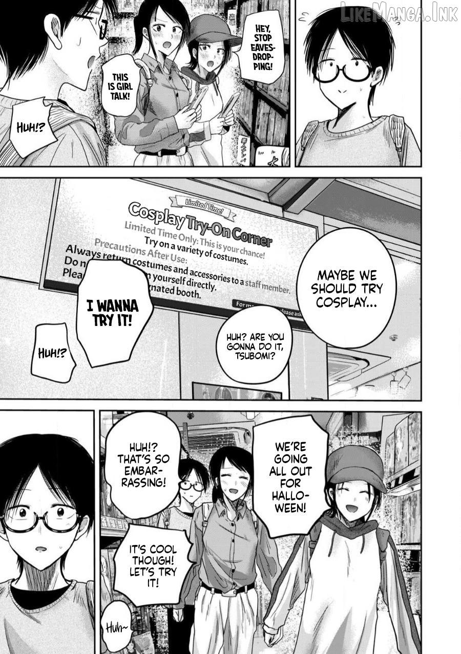 Ueno-kun wa Kaihatsuzumi Chapter 84 - page 17