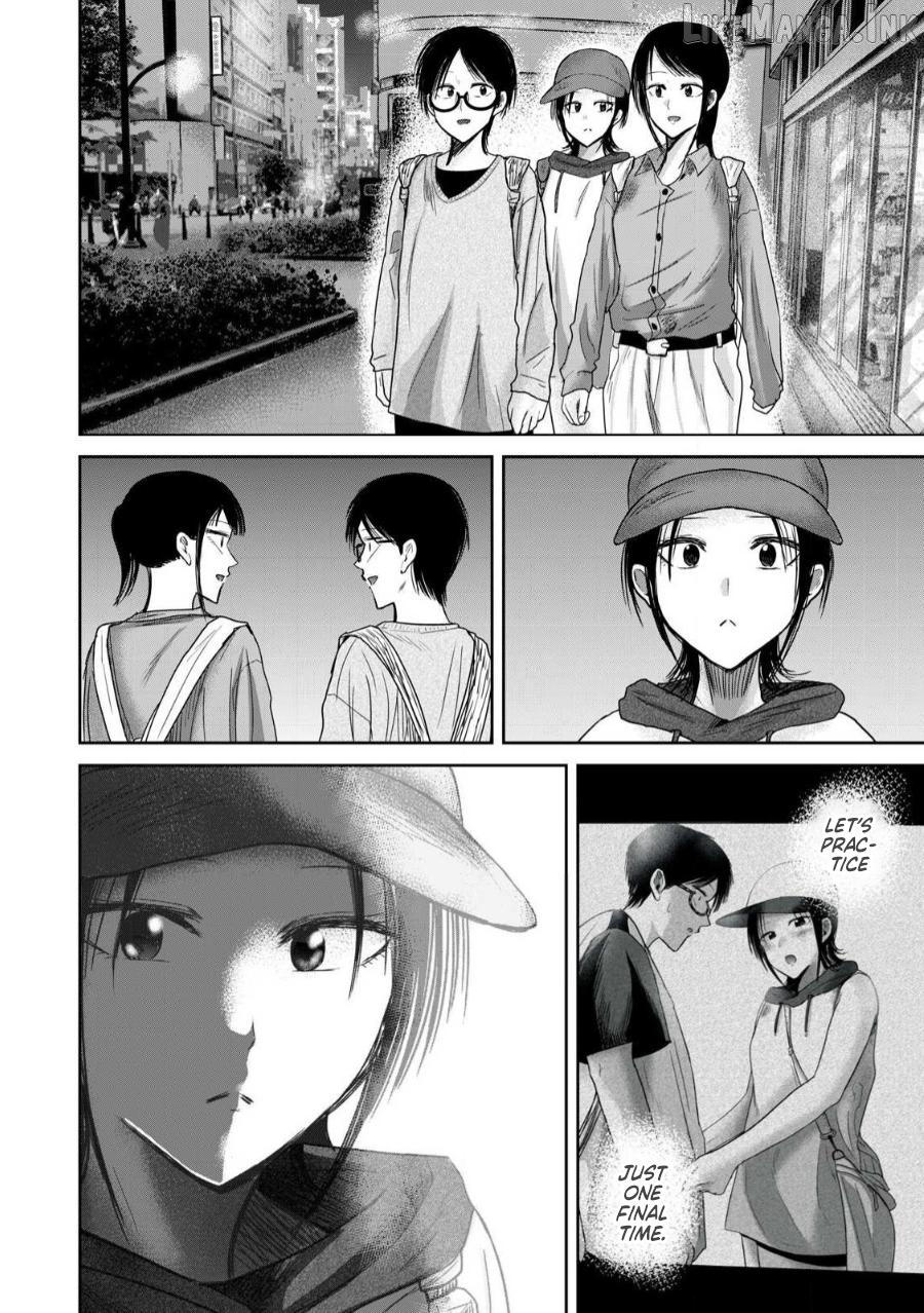 Ueno-kun wa Kaihatsuzumi Chapter 84 - page 20