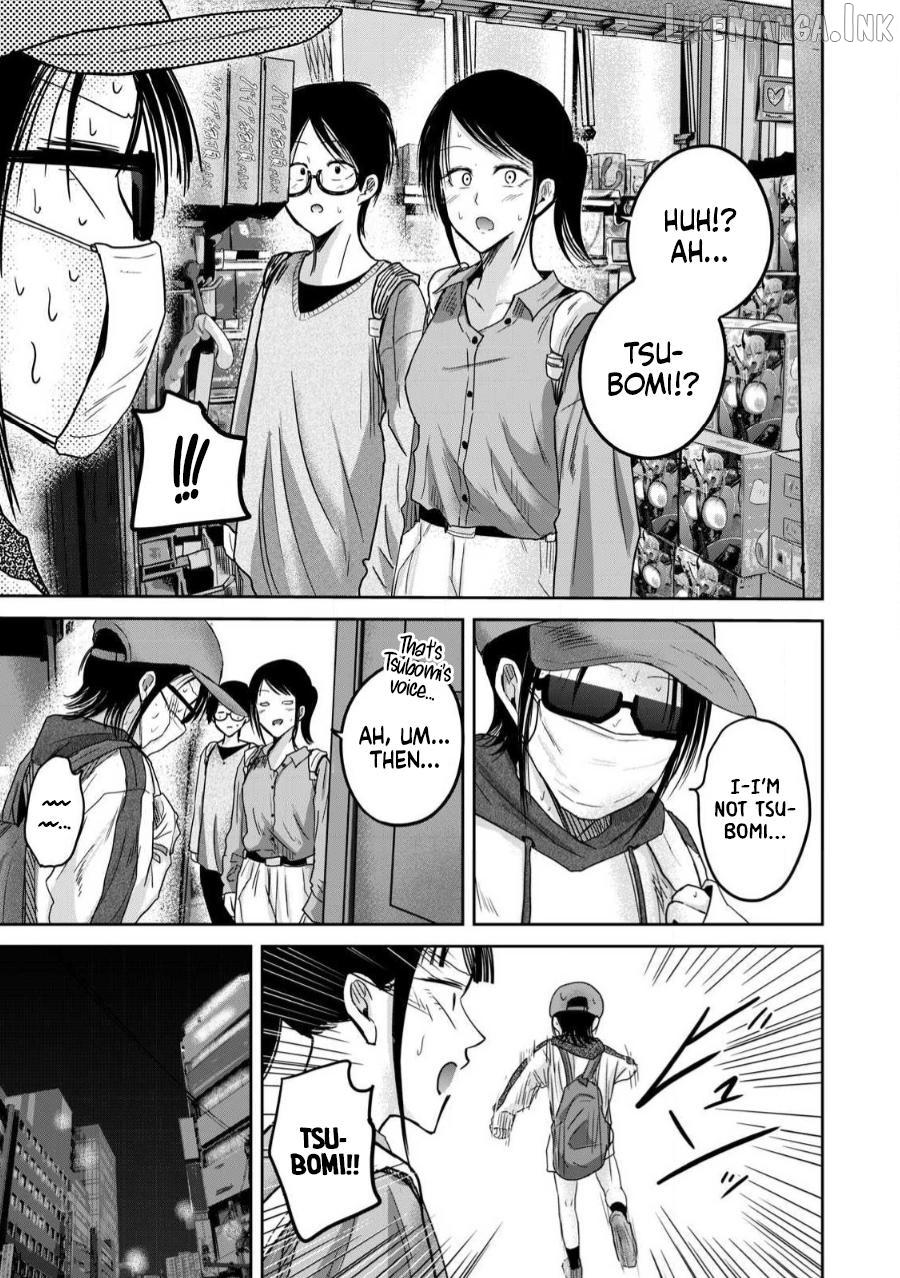 Ueno-kun wa Kaihatsuzumi Chapter 84 - page 3