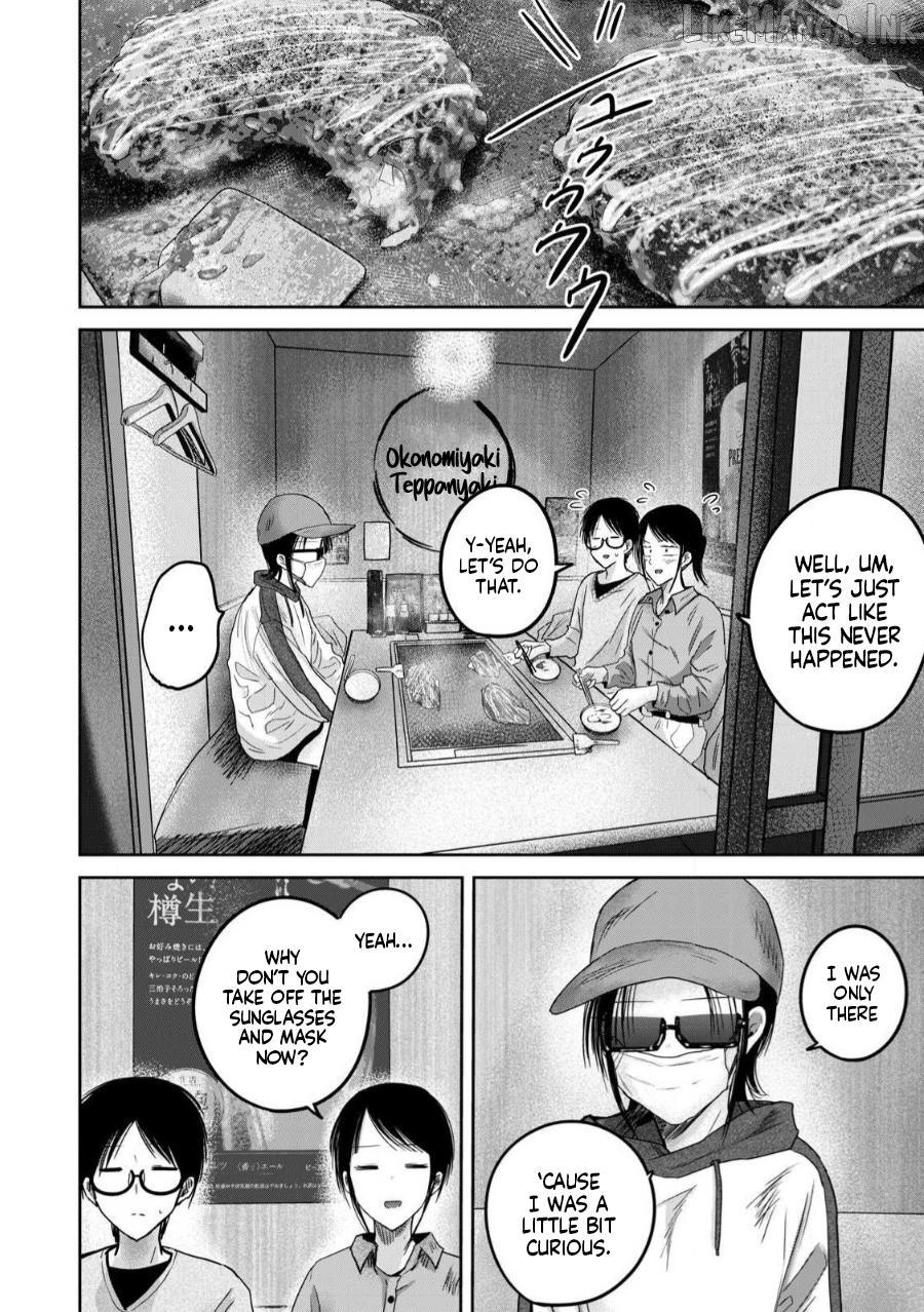 Ueno-kun wa Kaihatsuzumi Chapter 84 - page 4