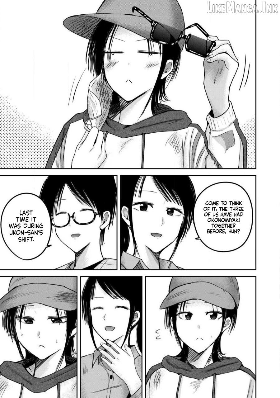 Ueno-kun wa Kaihatsuzumi Chapter 84 - page 5