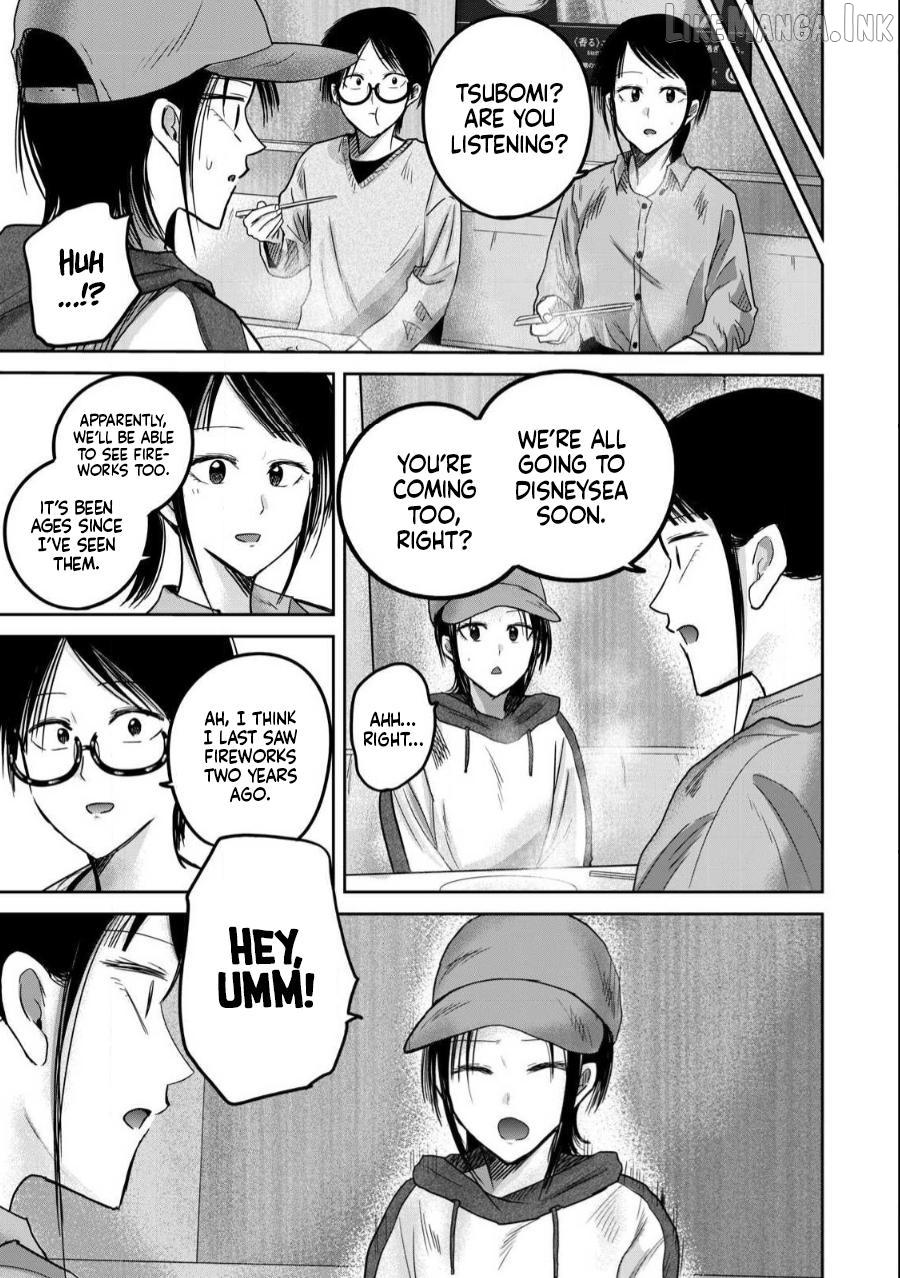 Ueno-kun wa Kaihatsuzumi Chapter 84 - page 7