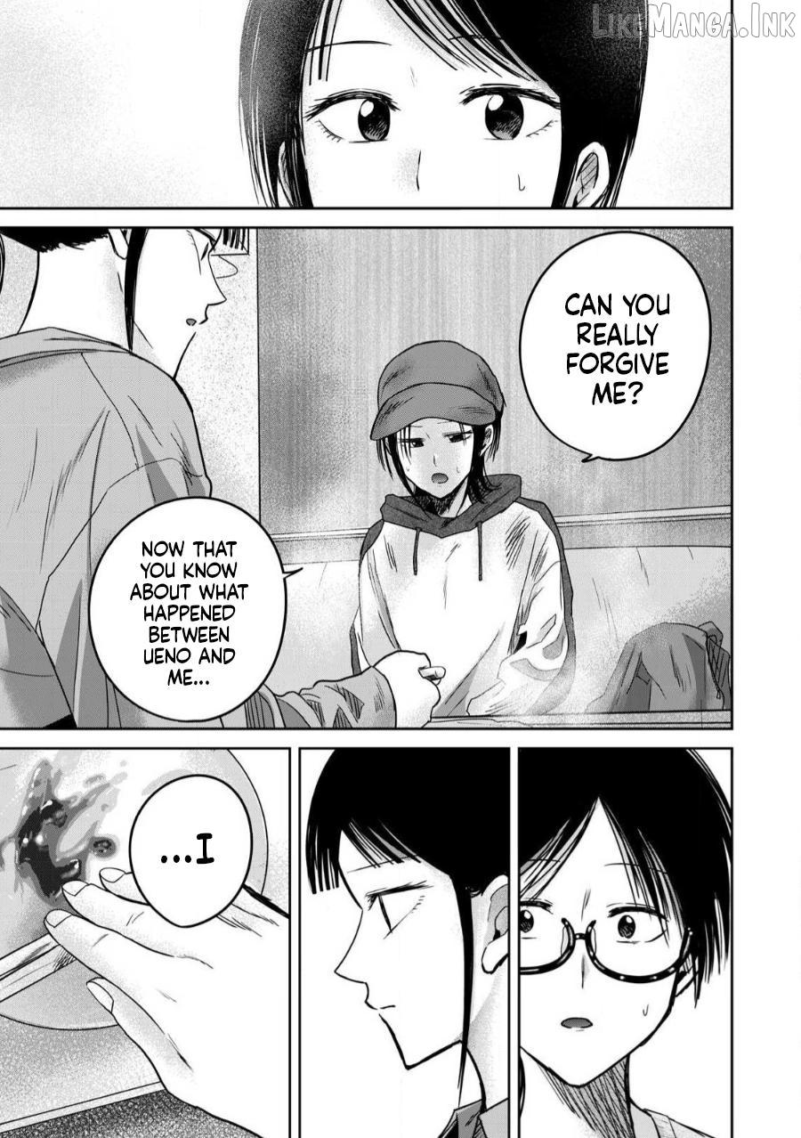 Ueno-kun wa Kaihatsuzumi Chapter 84 - page 9