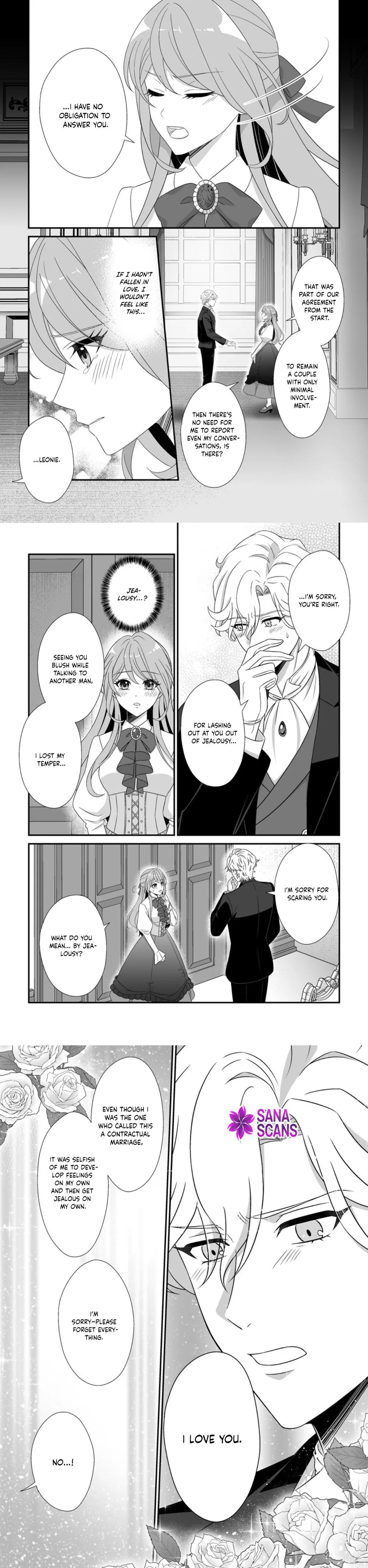 My Happy Contract Remarriage with the Ice Duke. Chapter 7 - page 7