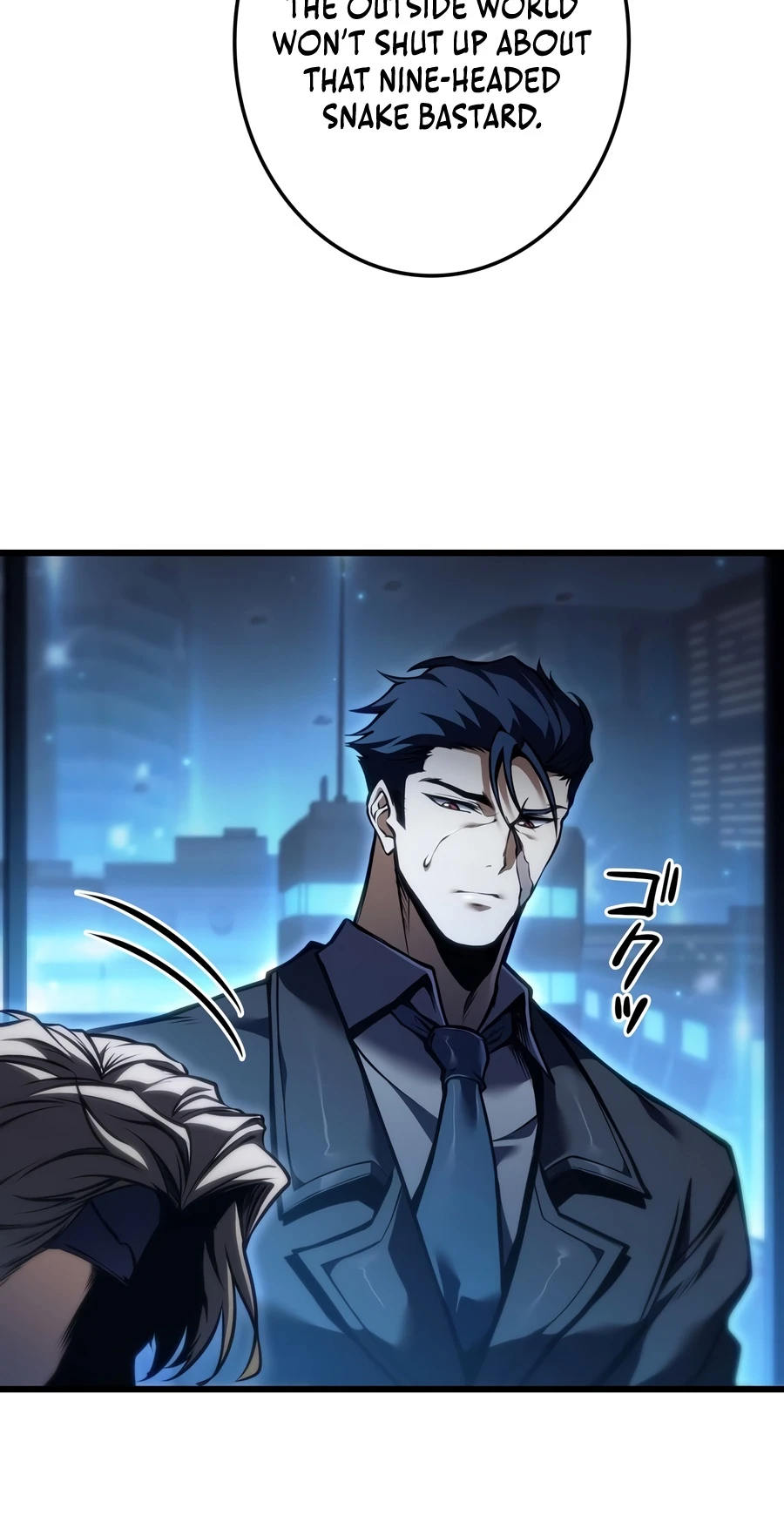 Reincarnated Streamer Chapter 53 - page 13