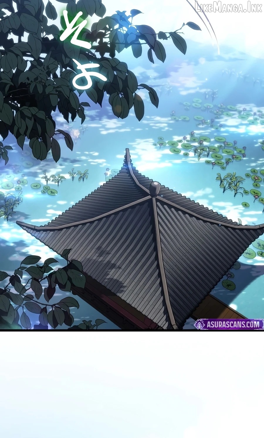 Reincarnated Streamer Chapter 55 - page 6