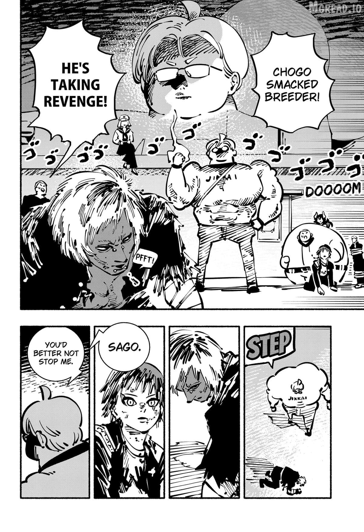 Delinquent Gacha Chapter 30 - page 2