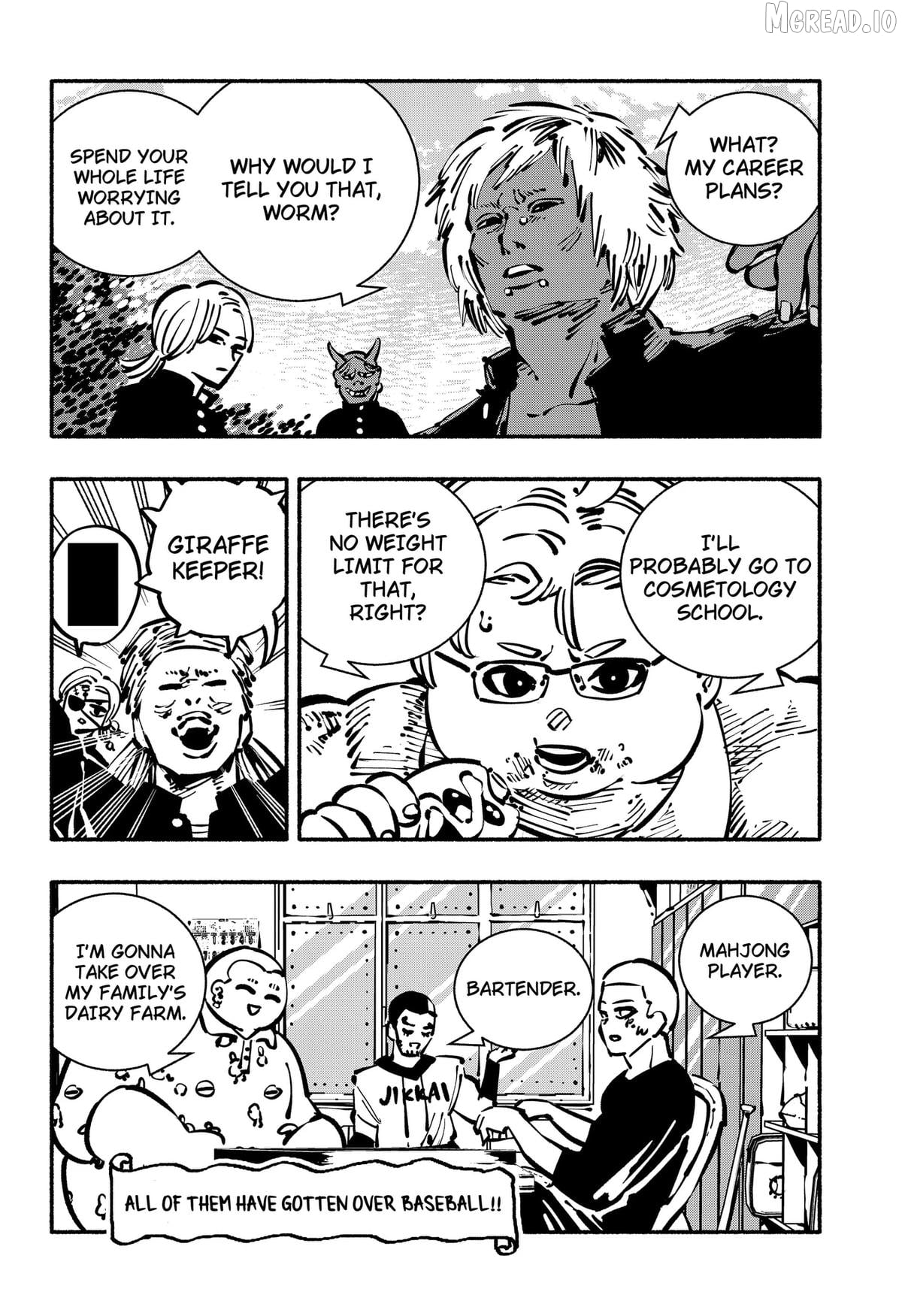 Delinquent Gacha Chapter 31 - page 6