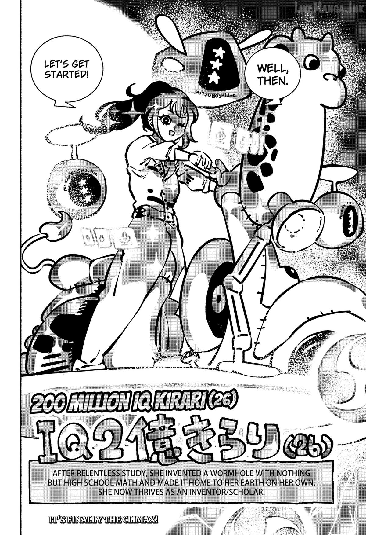 Delinquent Gacha Chapter 32 - page 18