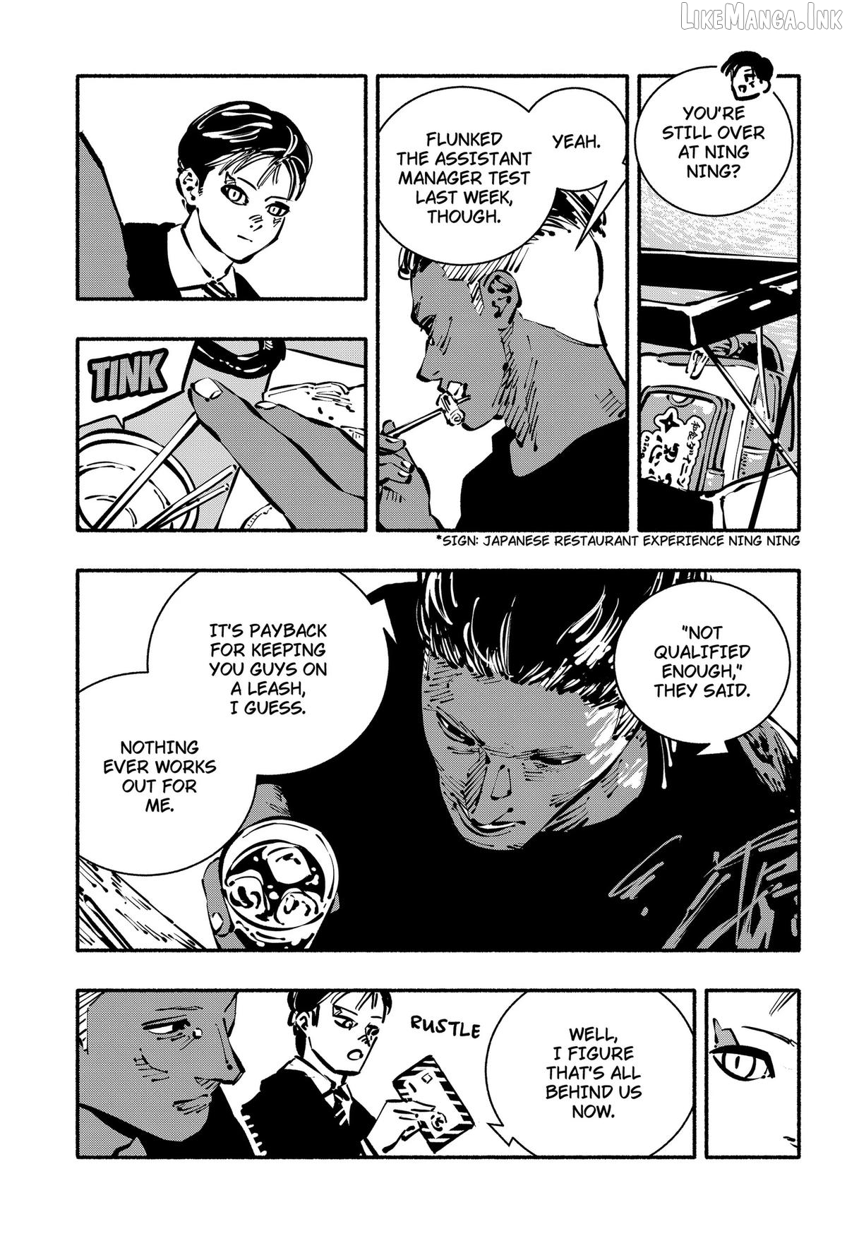 Delinquent Gacha Chapter 32 - page 5