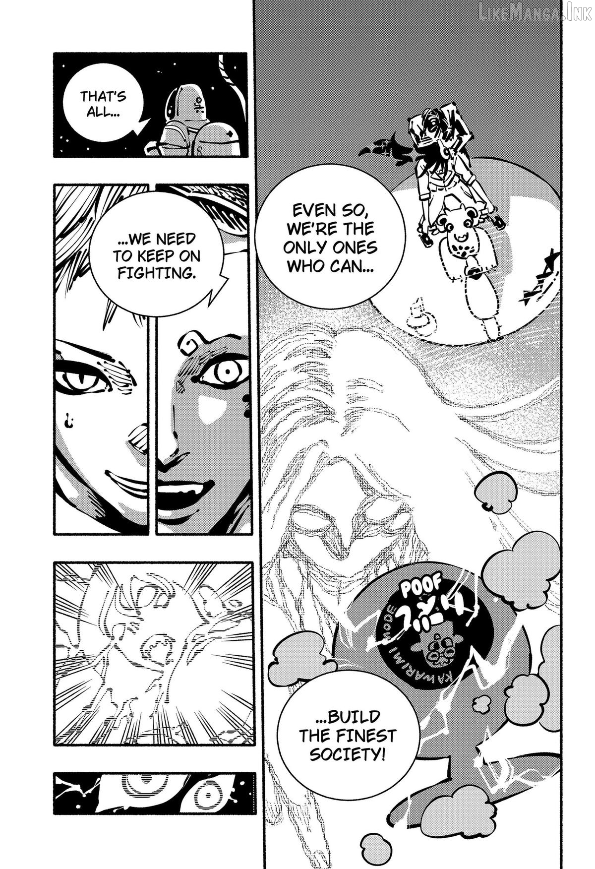 Delinquent Gacha Chapter 33 - page 13