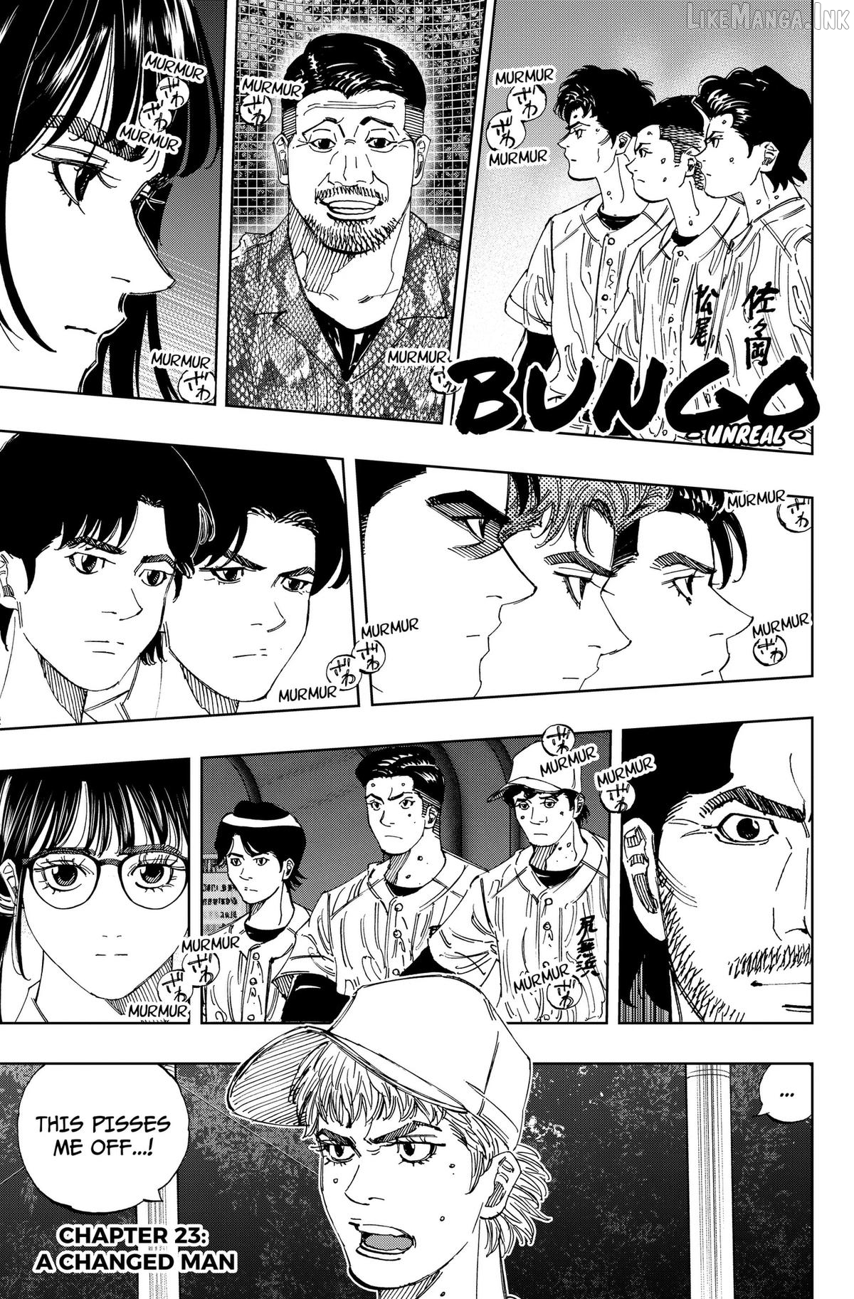 BUNGO-unreal- Chapter 23 - page 1