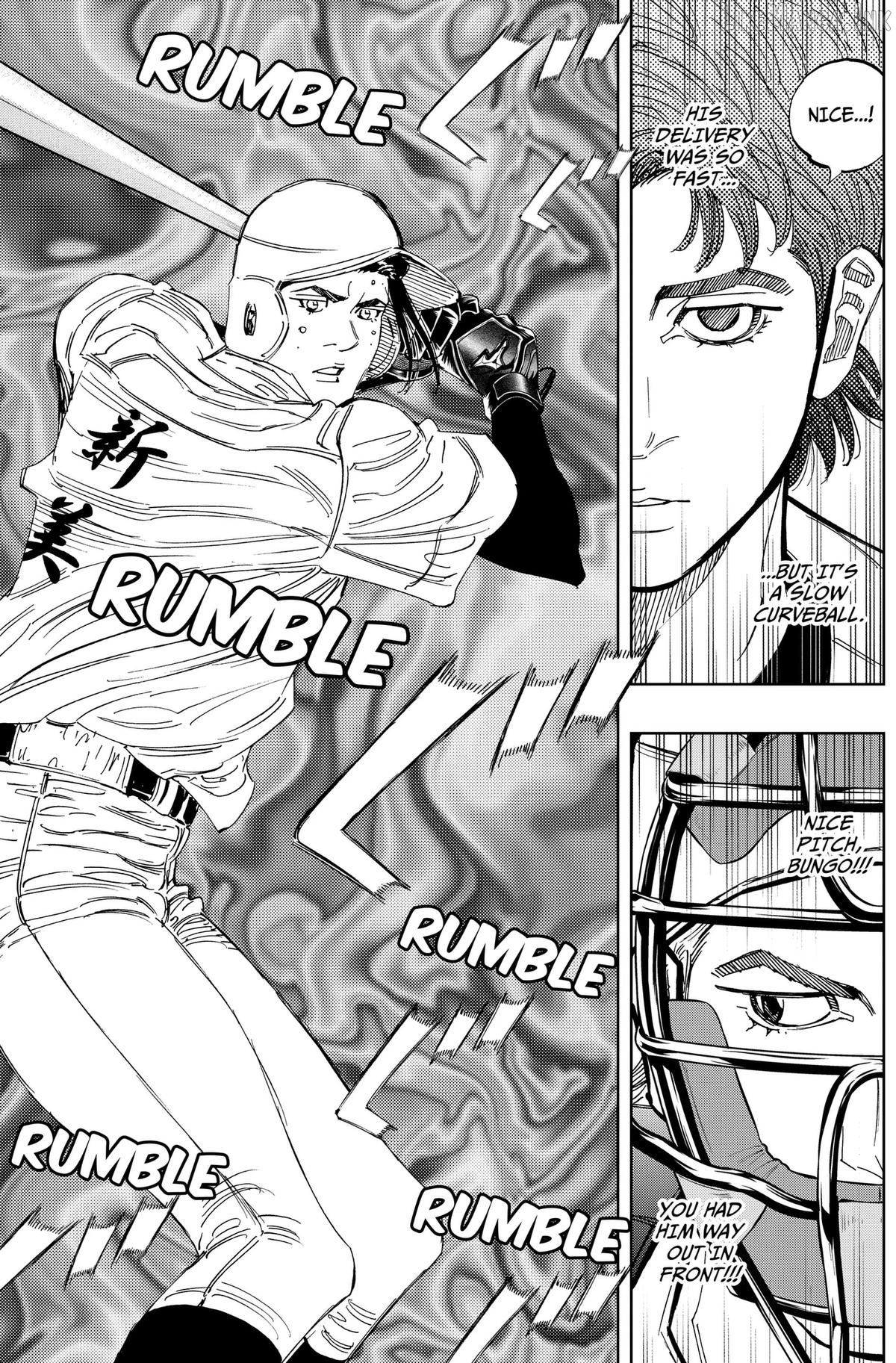 BUNGO-unreal- Chapter 23 - page 13