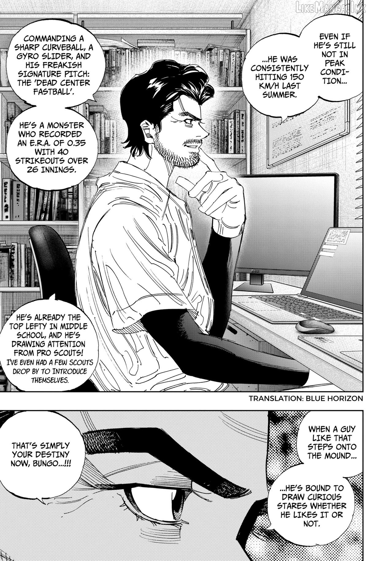 BUNGO-unreal- Chapter 23 - page 3