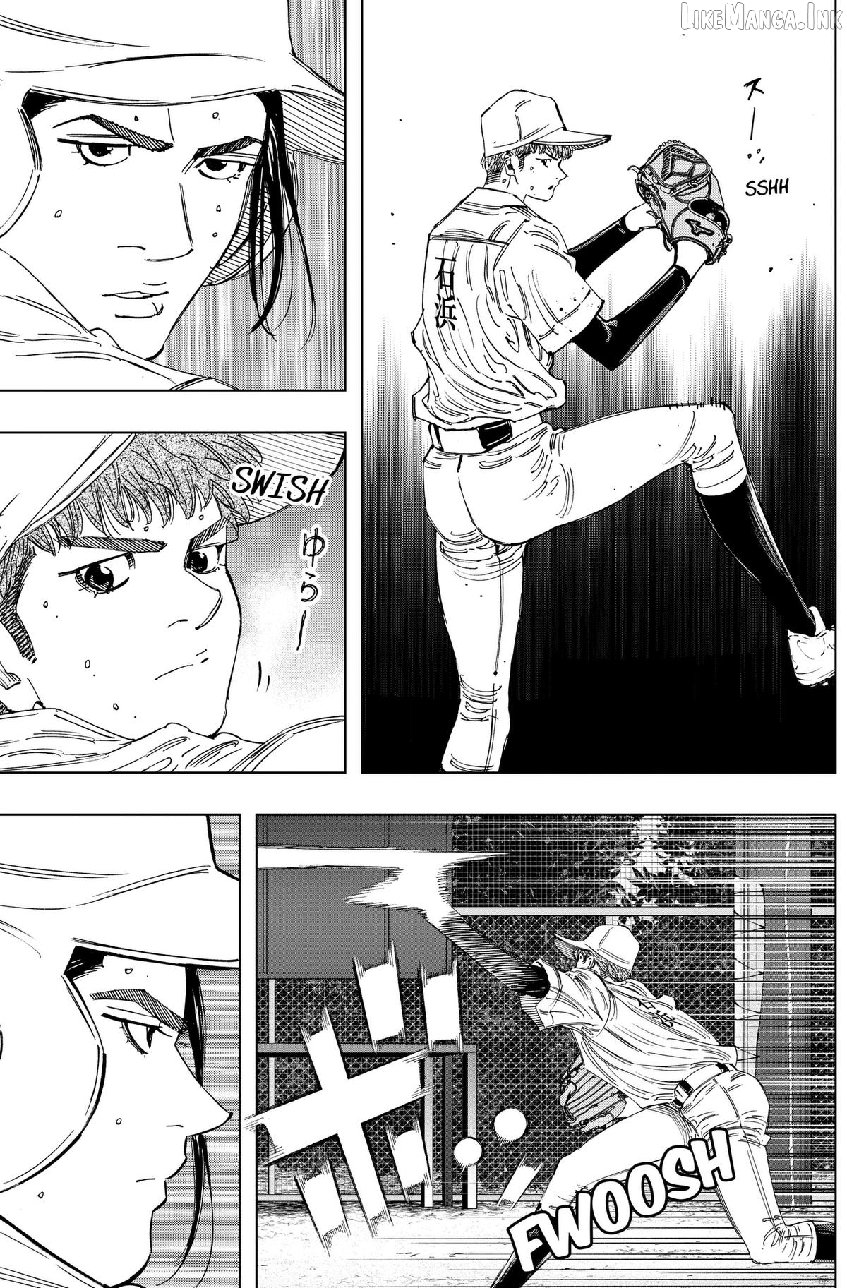 BUNGO-unreal- Chapter 23 - page 7
