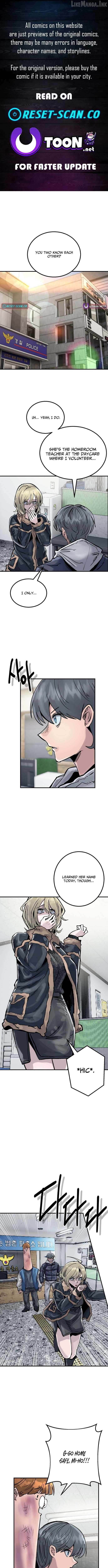 Loser M‑Year Retaker Chapter 24 - page 1