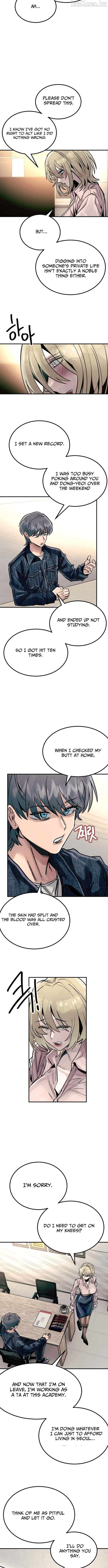 Loser M‑Year Retaker Chapter 24 - page 11