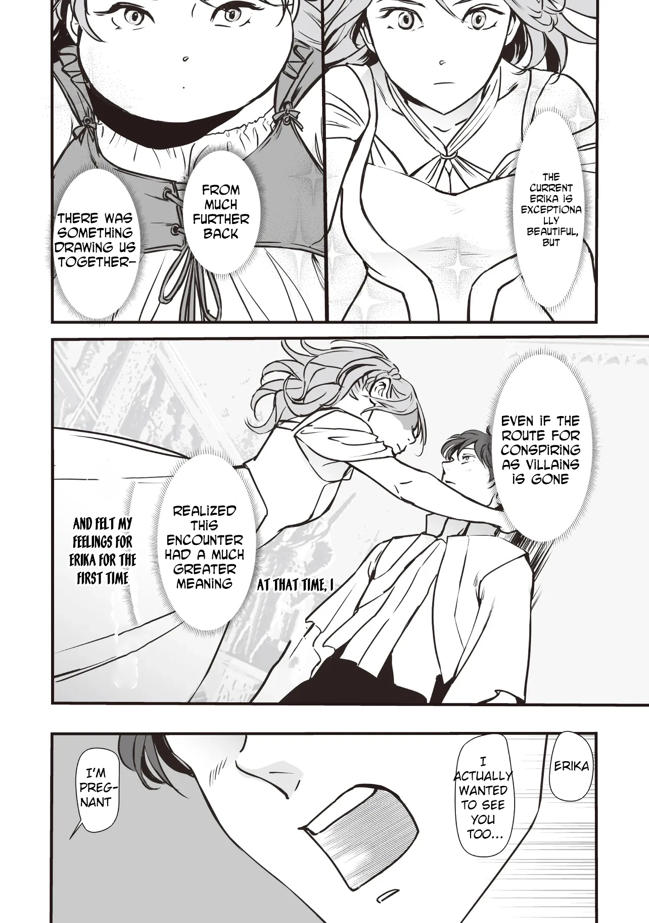 Akuyaku ga Ippai Detekuru Eroge no Kimo Debu Akuyaku Kizoku ni Tensei Shita Chapter 5 - page 16