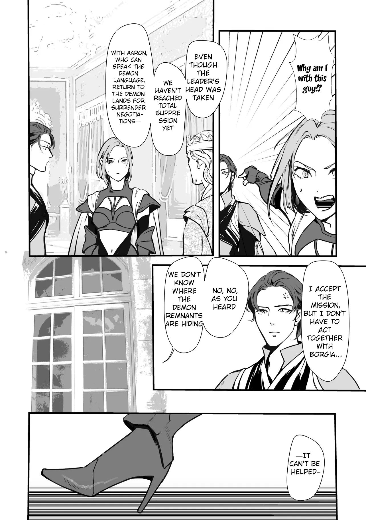 Akuyaku ga Ippai Detekuru Eroge no Kimo Debu Akuyaku Kizoku ni Tensei Shita Chapter 5 - page 18