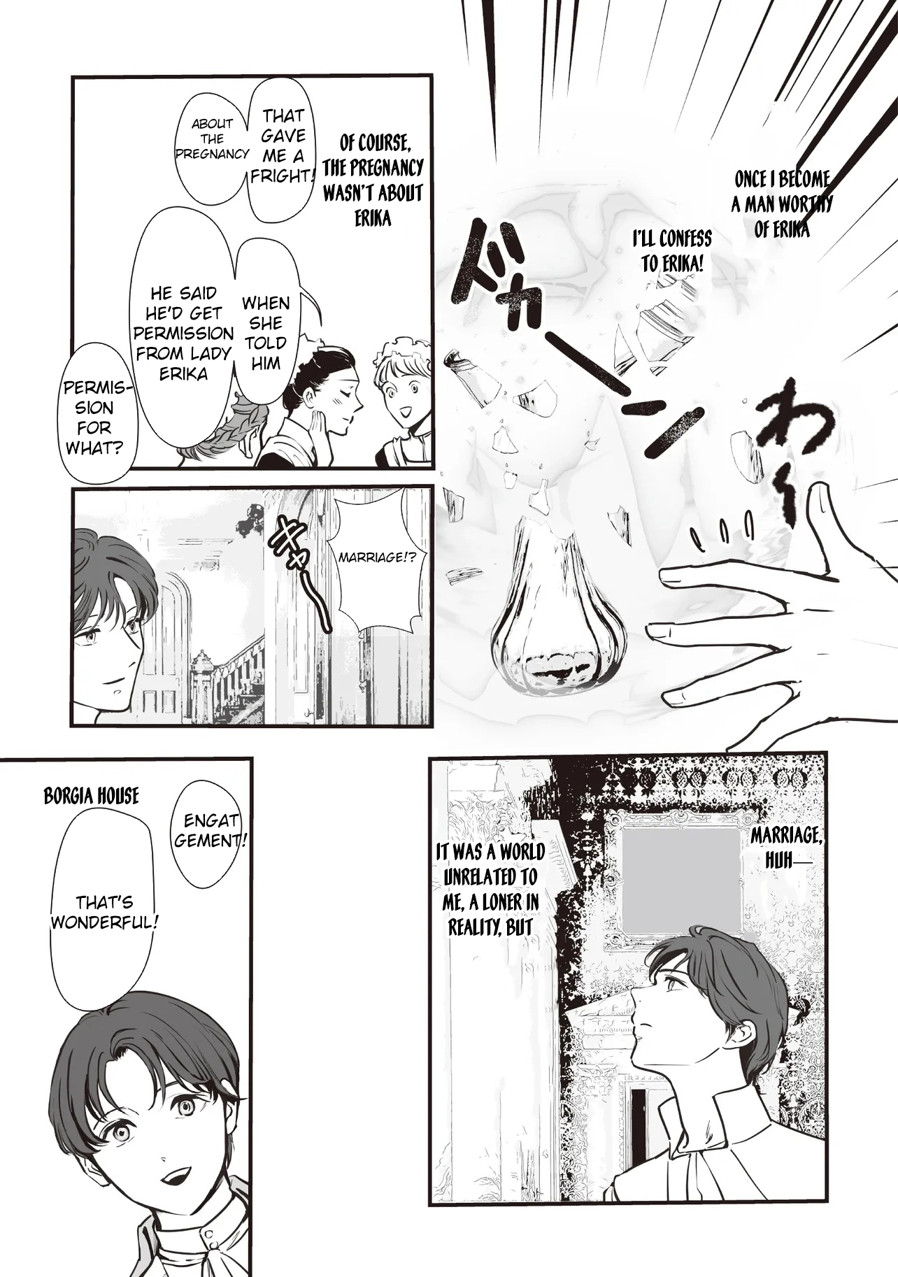 Akuyaku ga Ippai Detekuru Eroge no Kimo Debu Akuyaku Kizoku ni Tensei Shita Chapter 5 - page 21